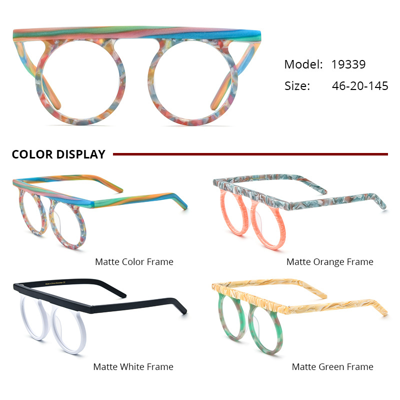 2025 eyewear new style