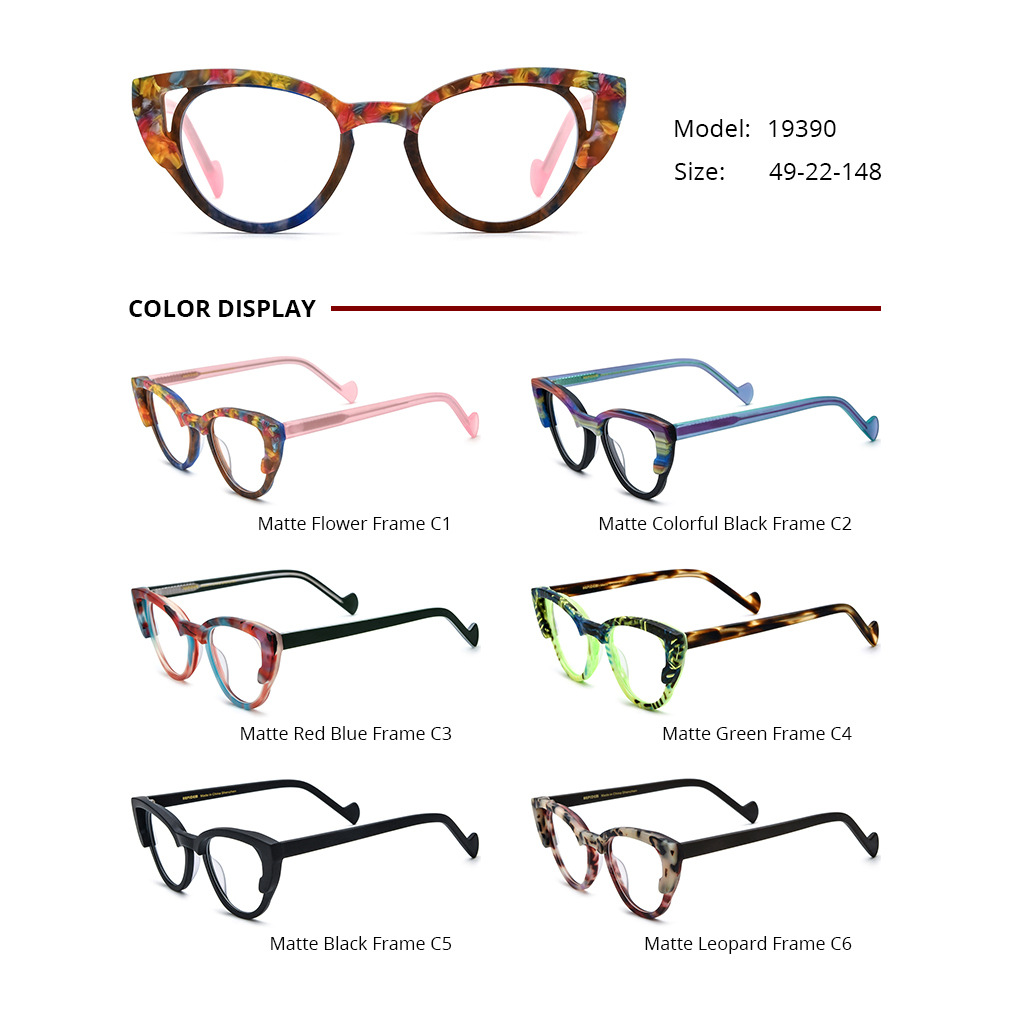 2025 eyewear supplier
