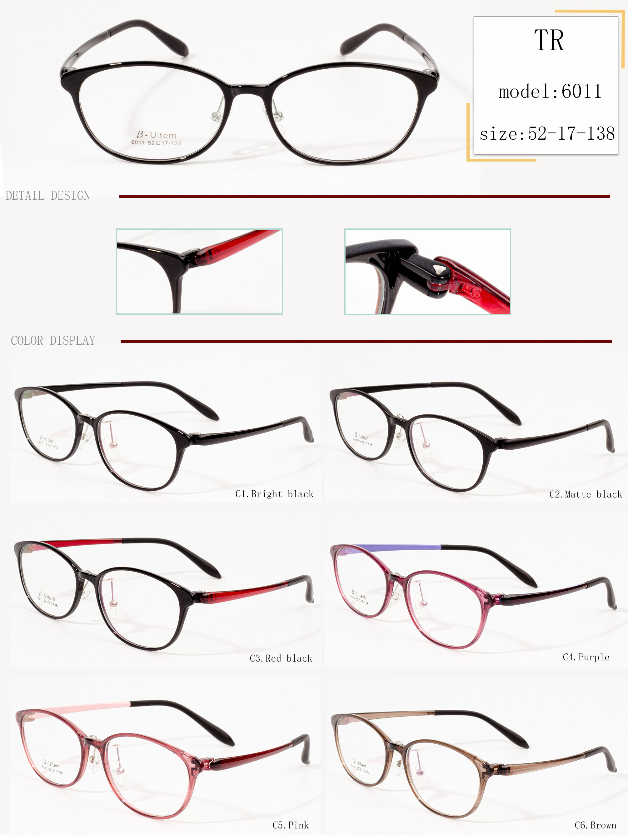 frames ho an'ny eyewear