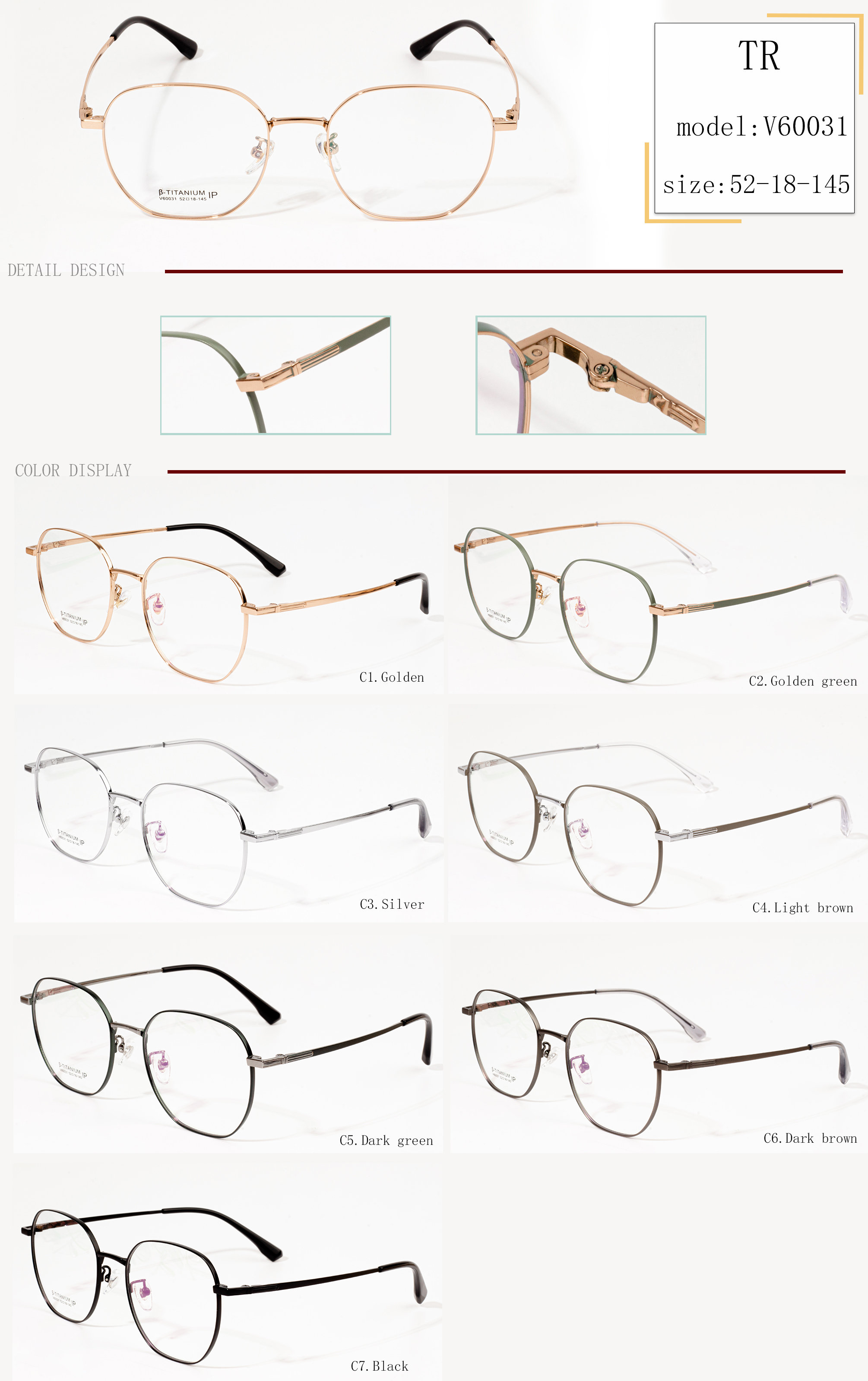 vente en gros de lunettes de mode