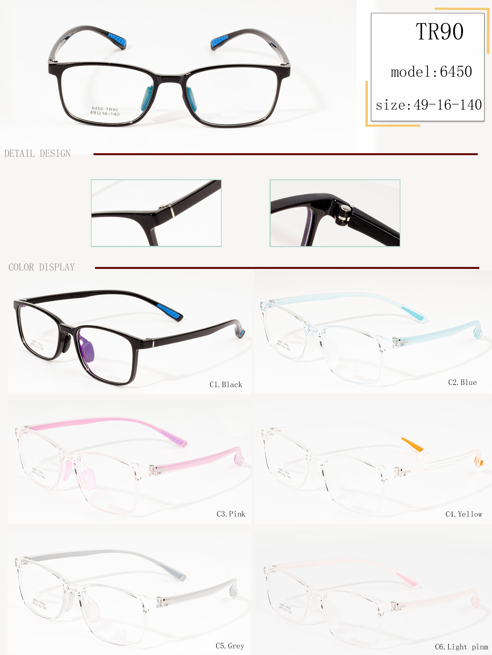 branded eyewear designs