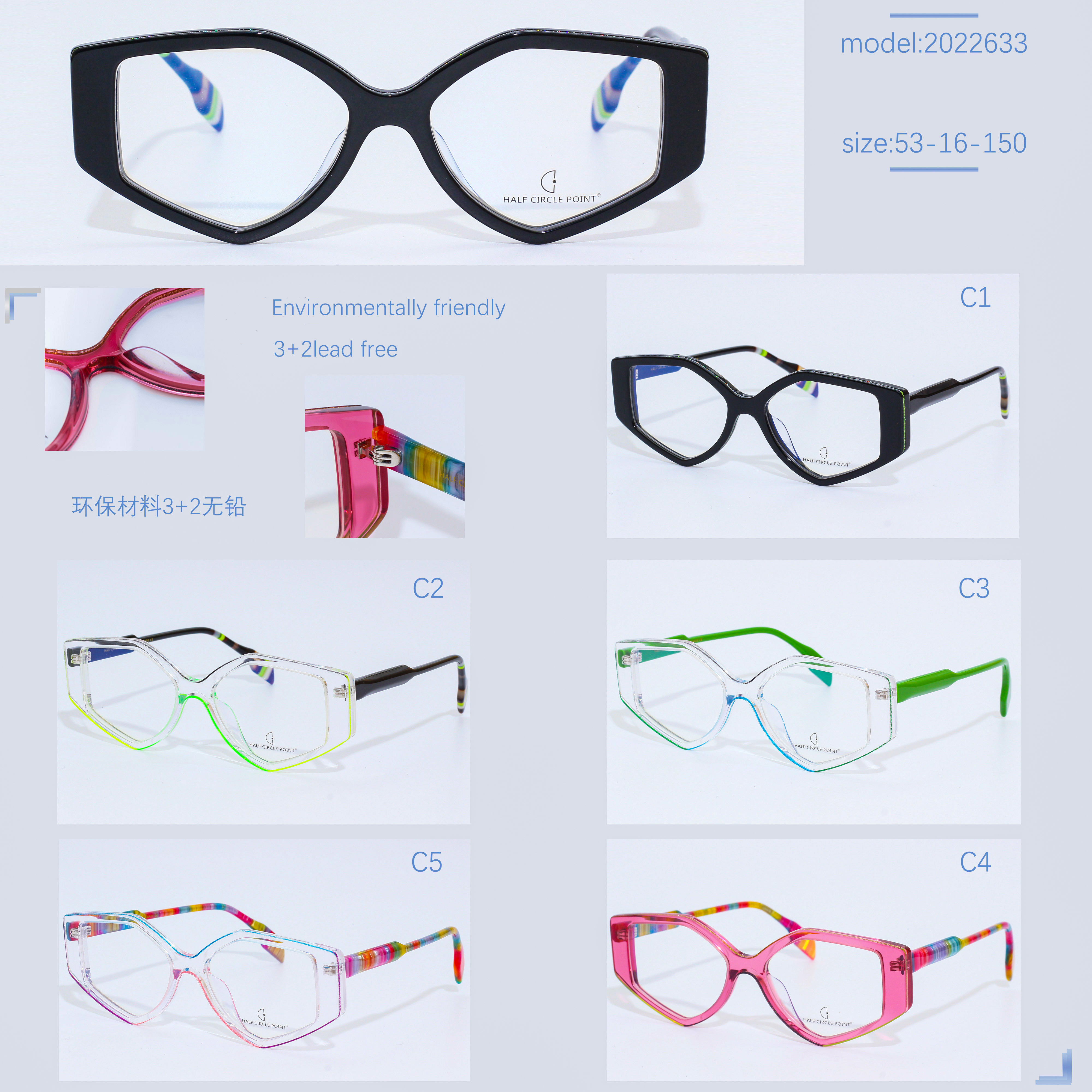 Higo ulgurji asetat optik ramkasi