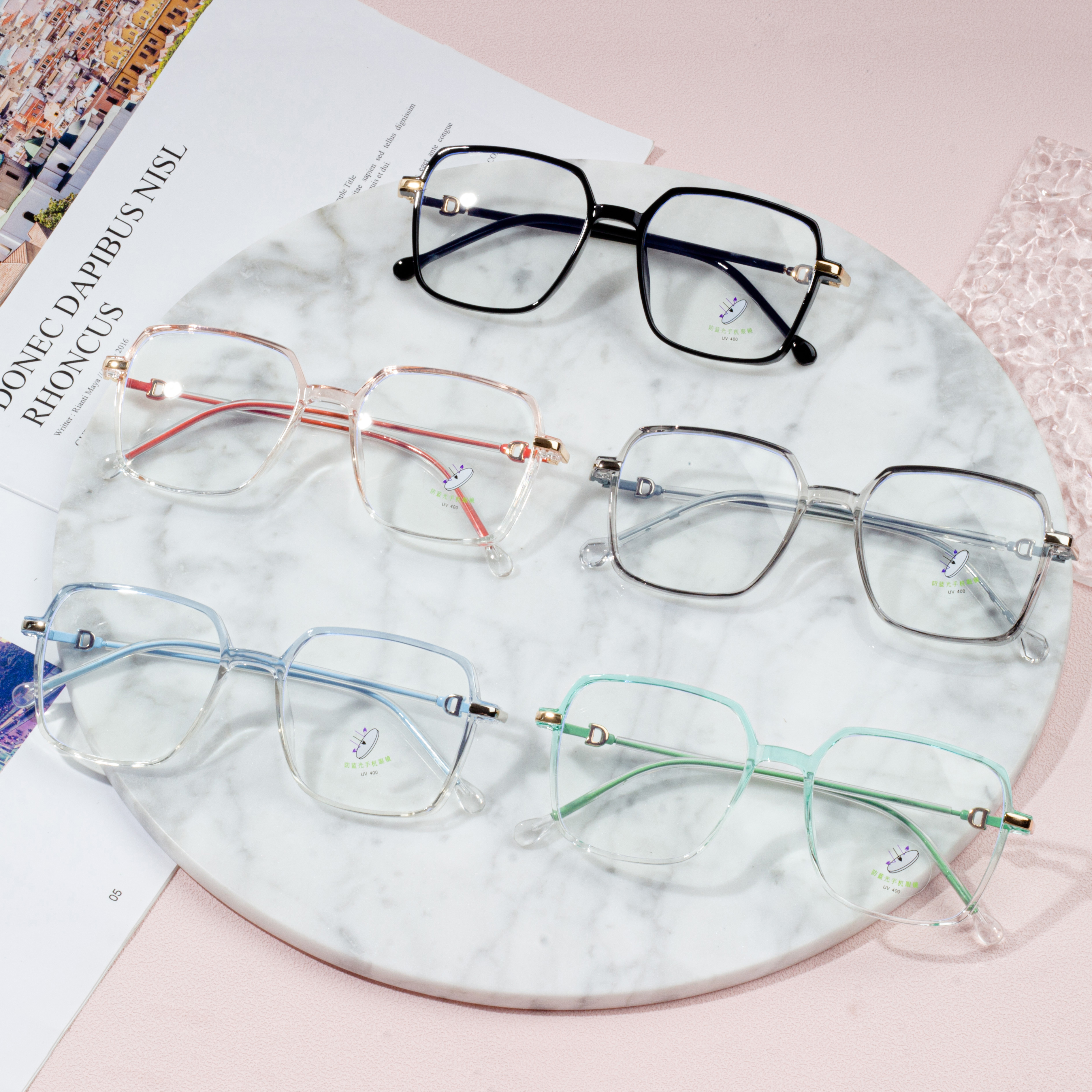 best eyeglass frames