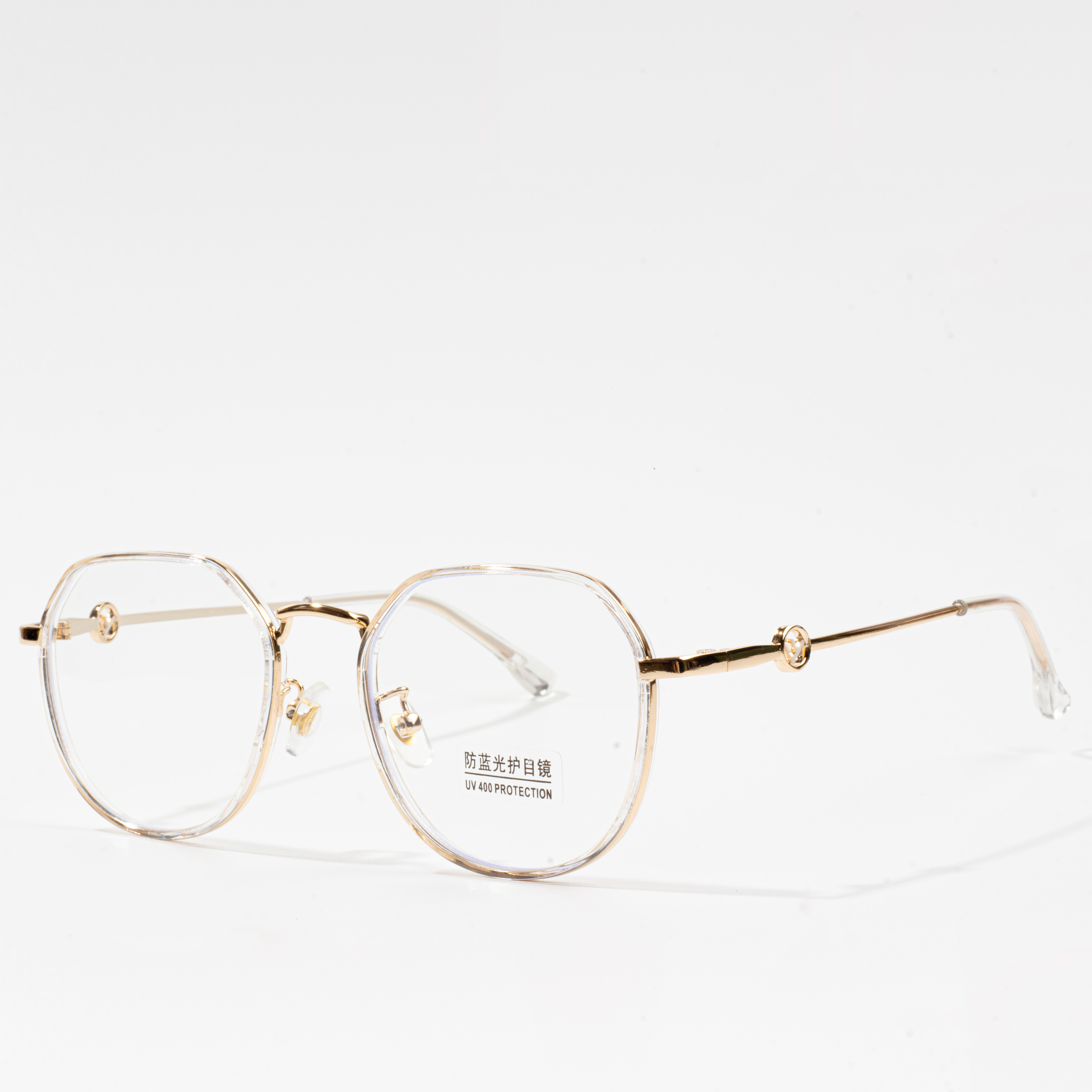 vintage eyeglass frames