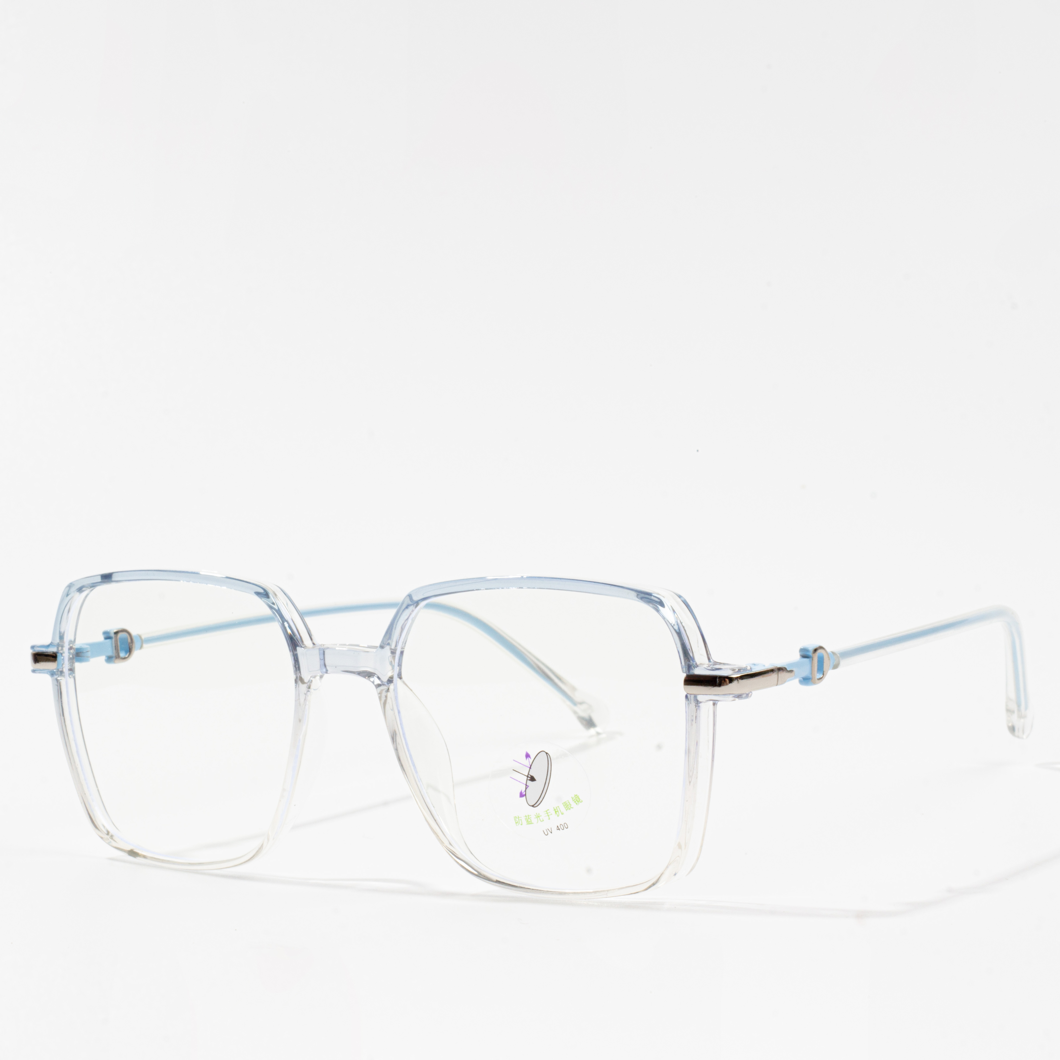best eyeglass frames