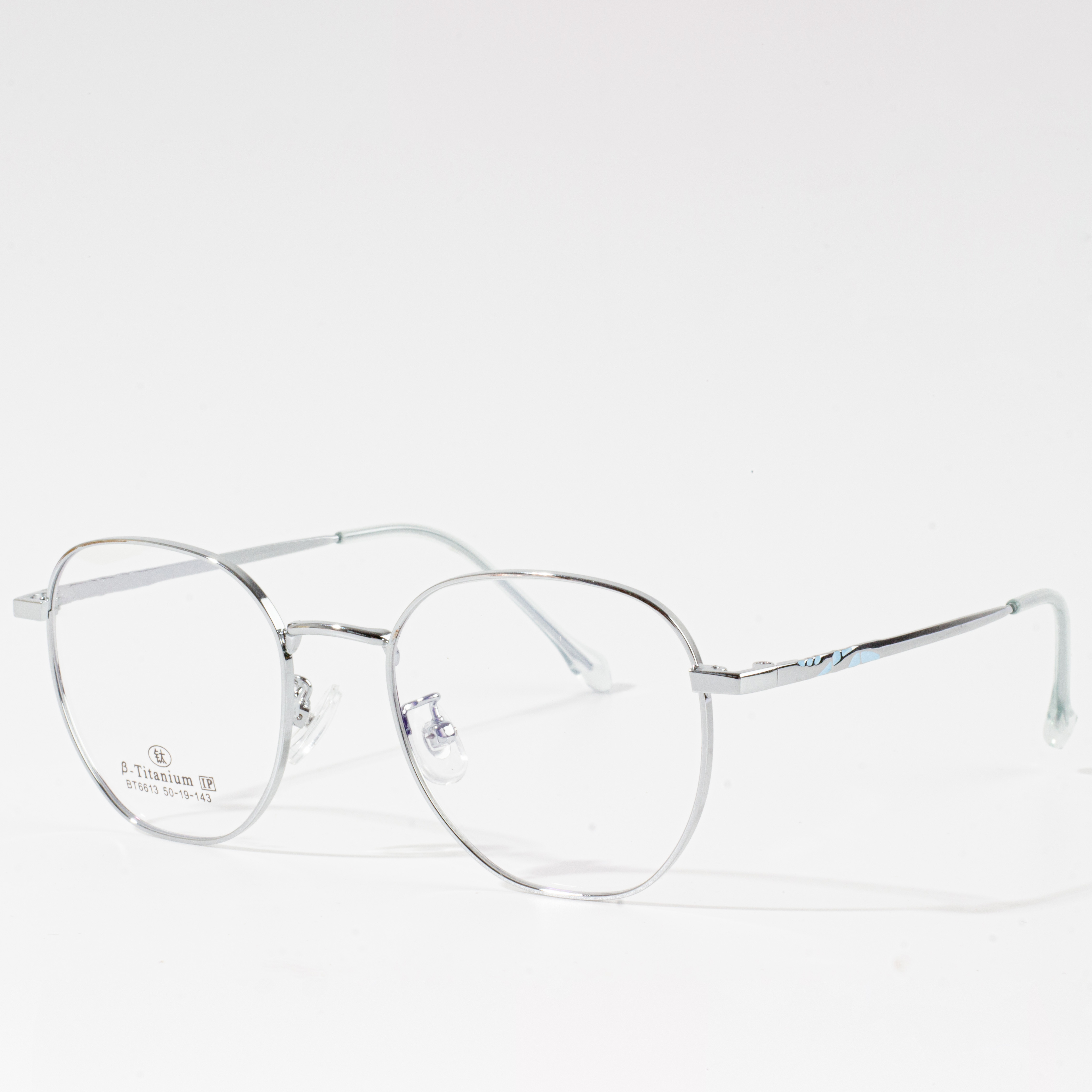 safety eyeglass frames