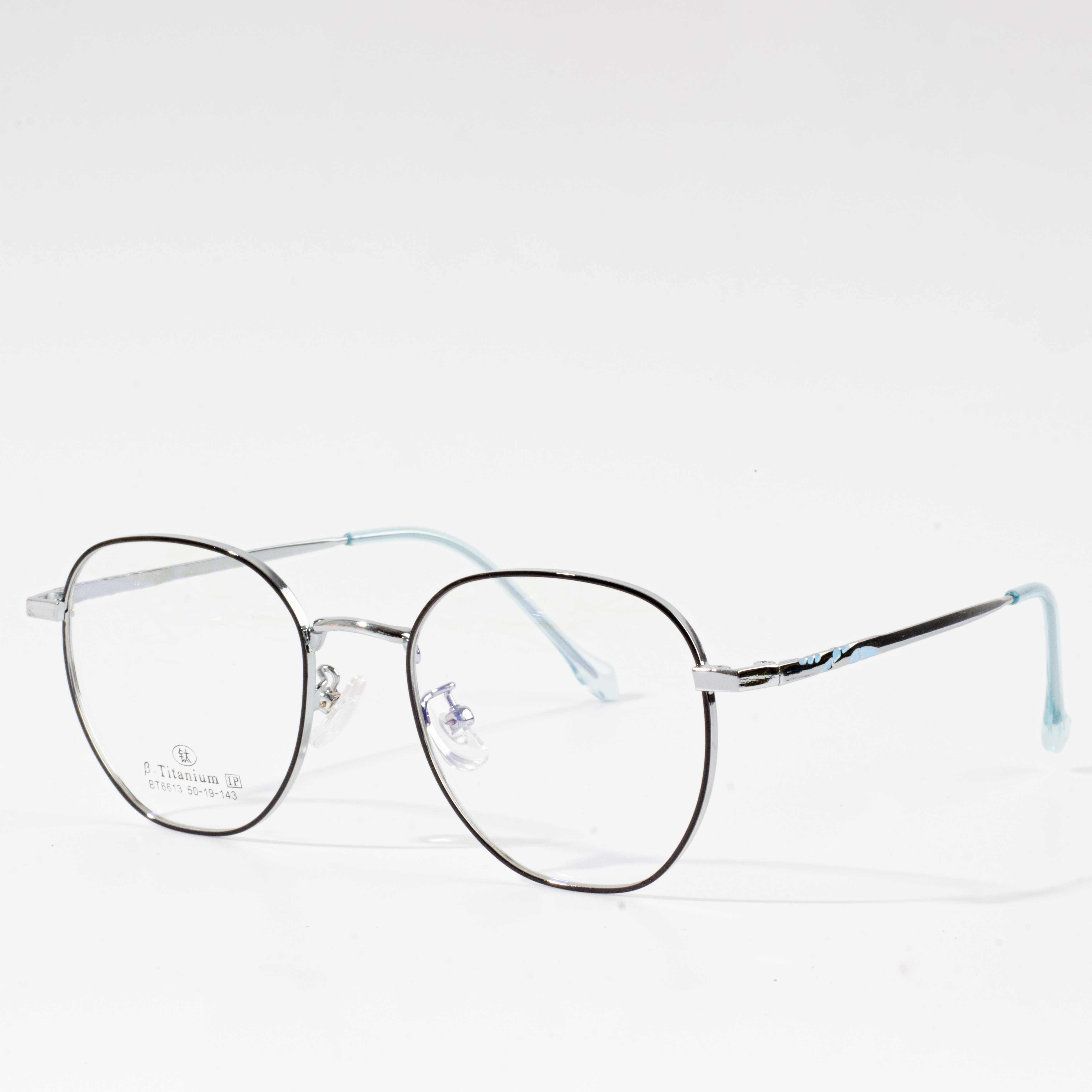 safety eyeglass frames