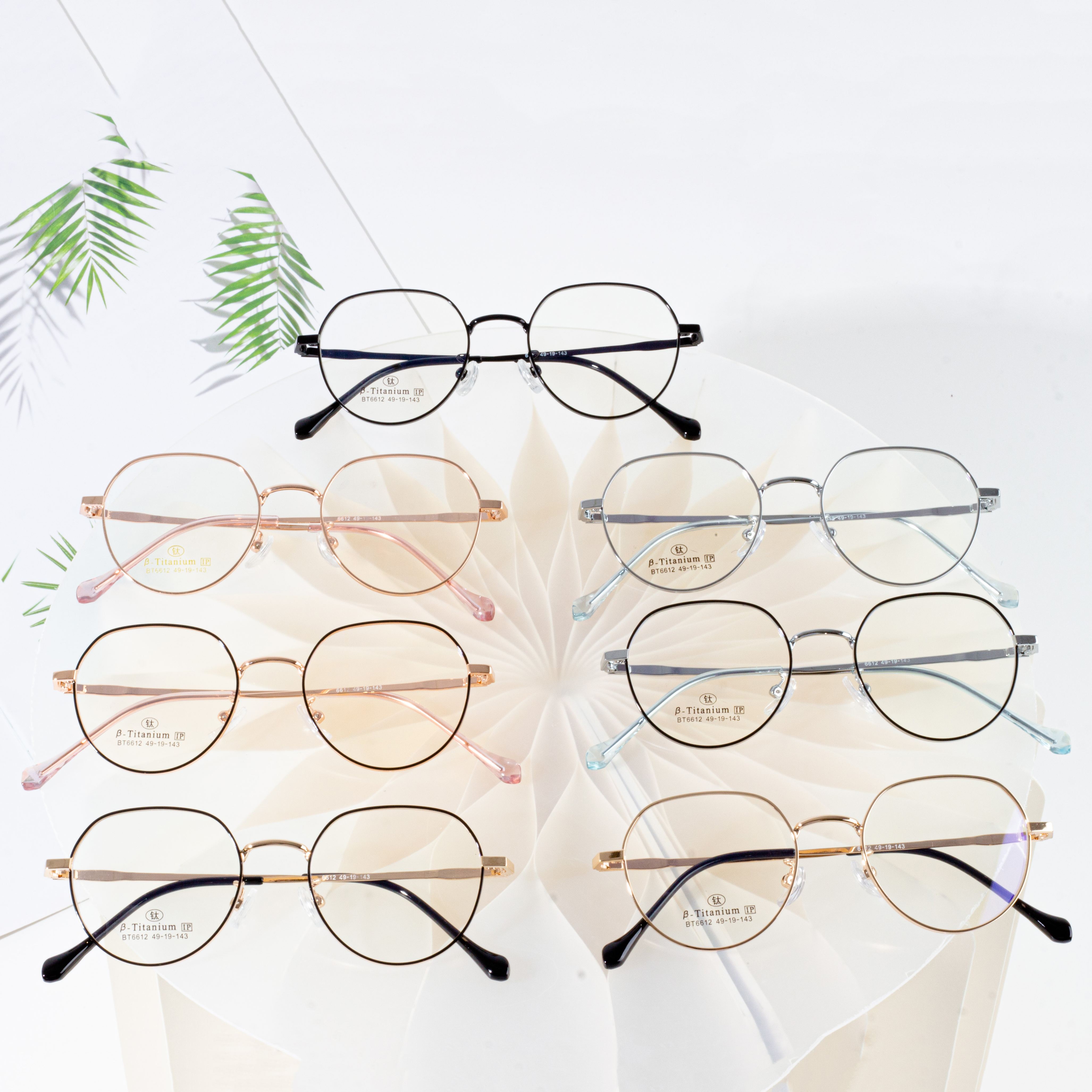 best eyeglass frames for round face