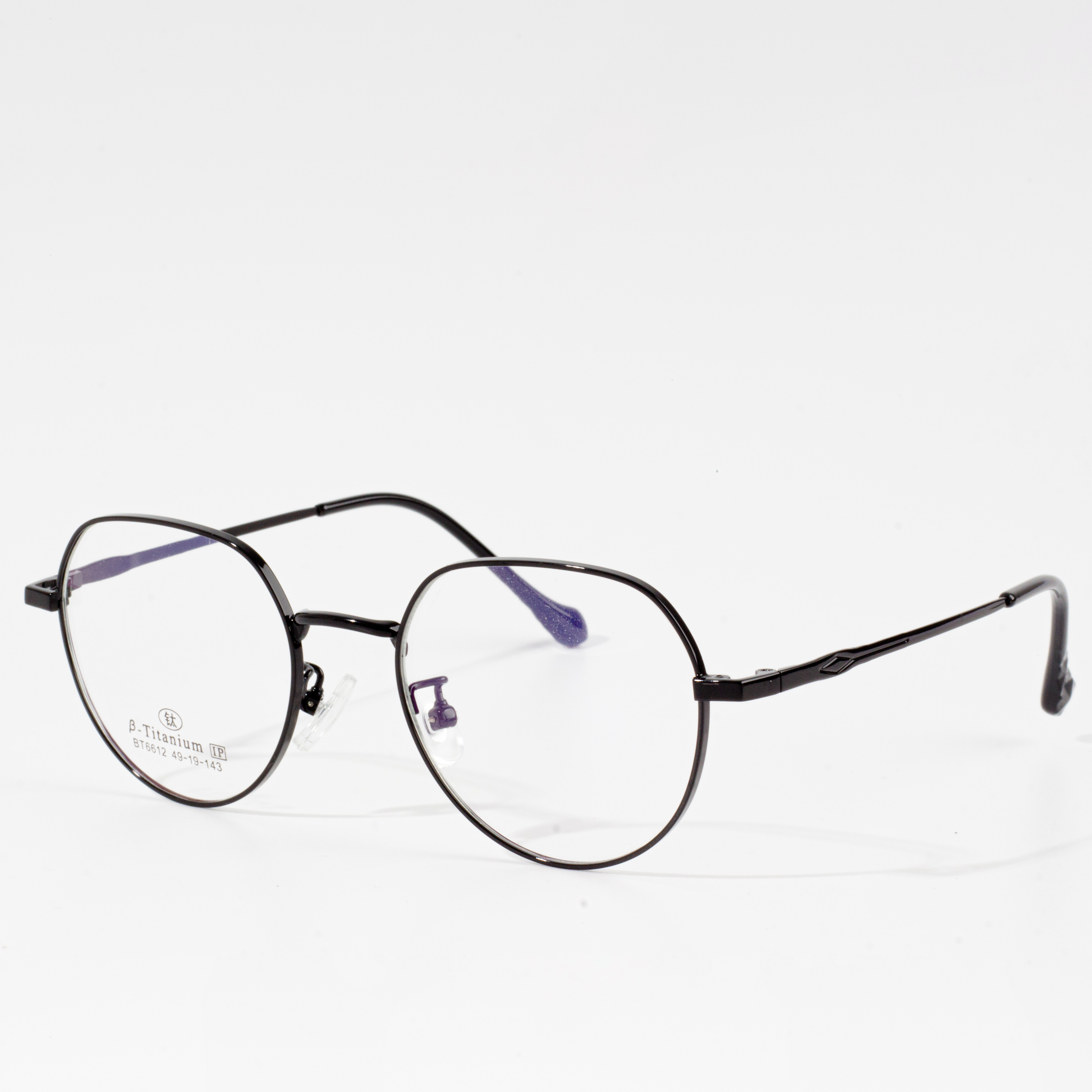 best eyeglass frames for round face