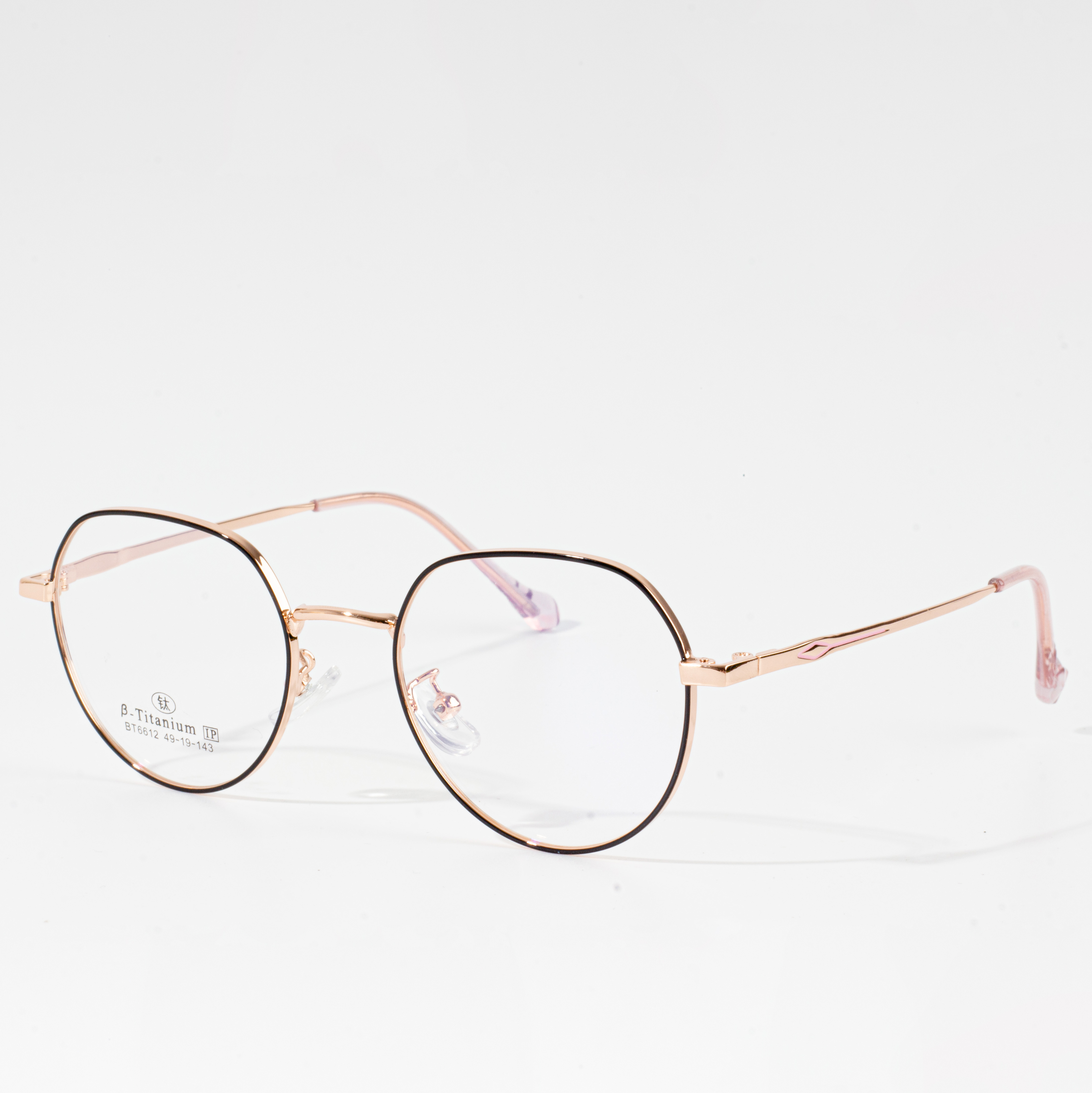 best eyeglass frames for round face