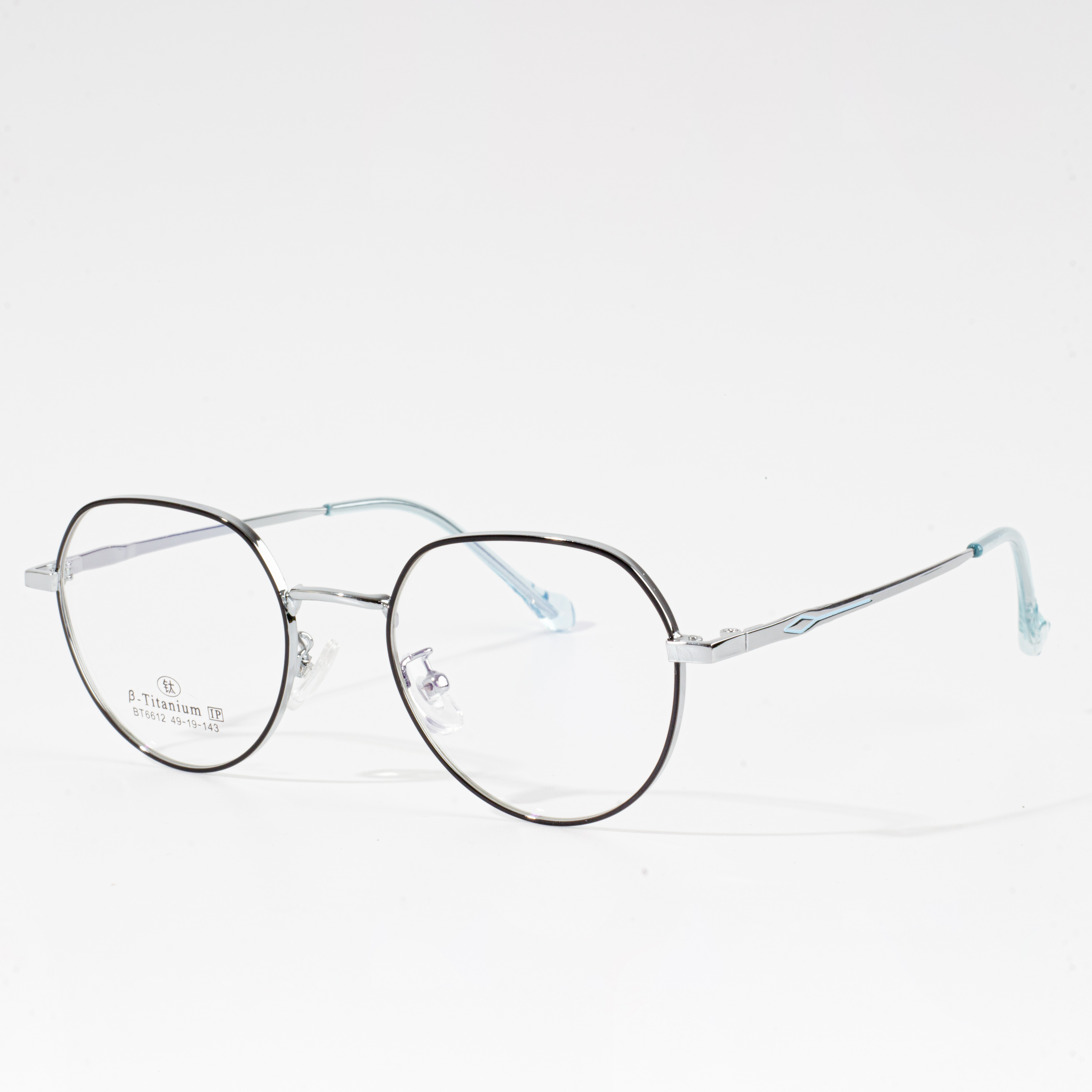 best eyeglass frames for round face