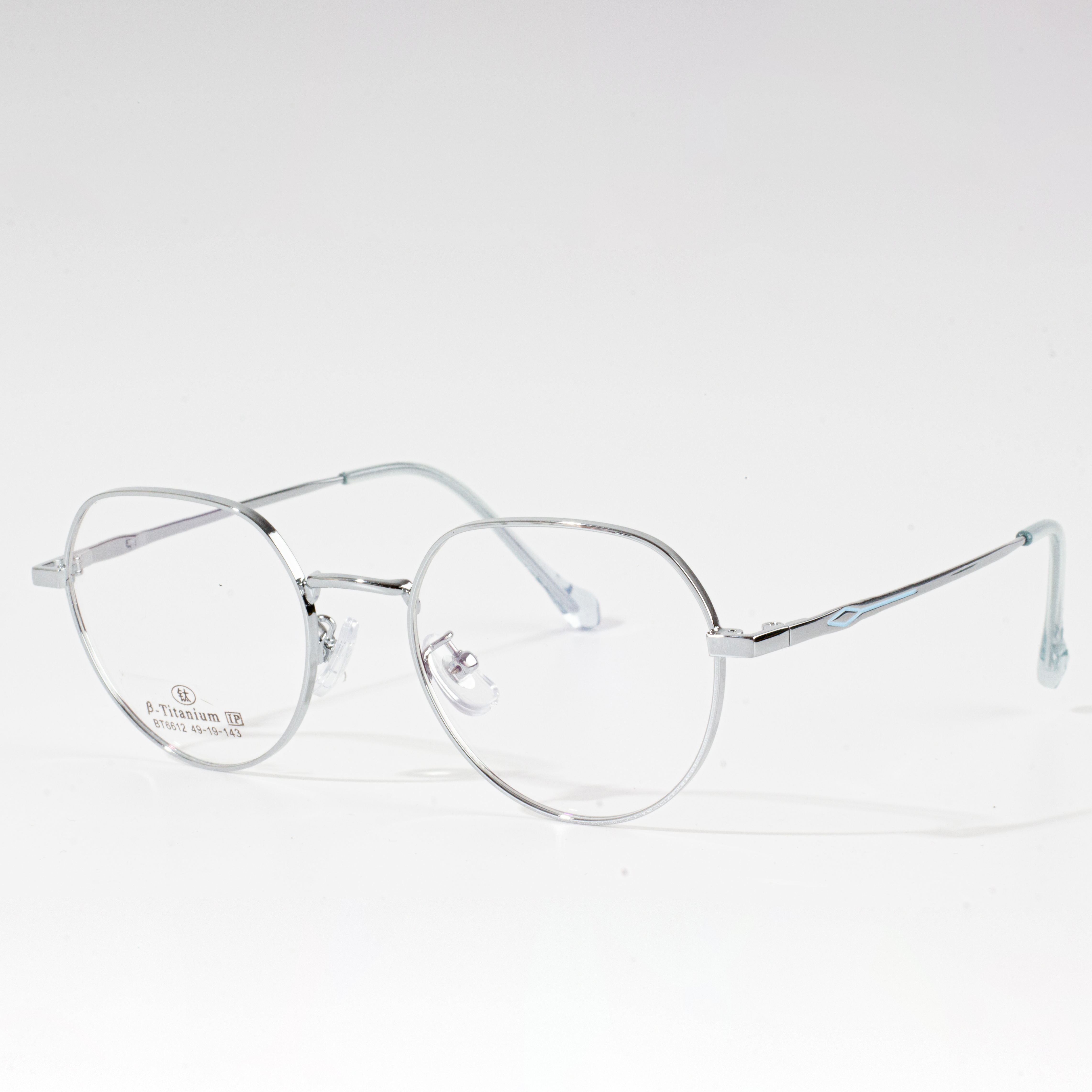 best eyeglass frames for round face