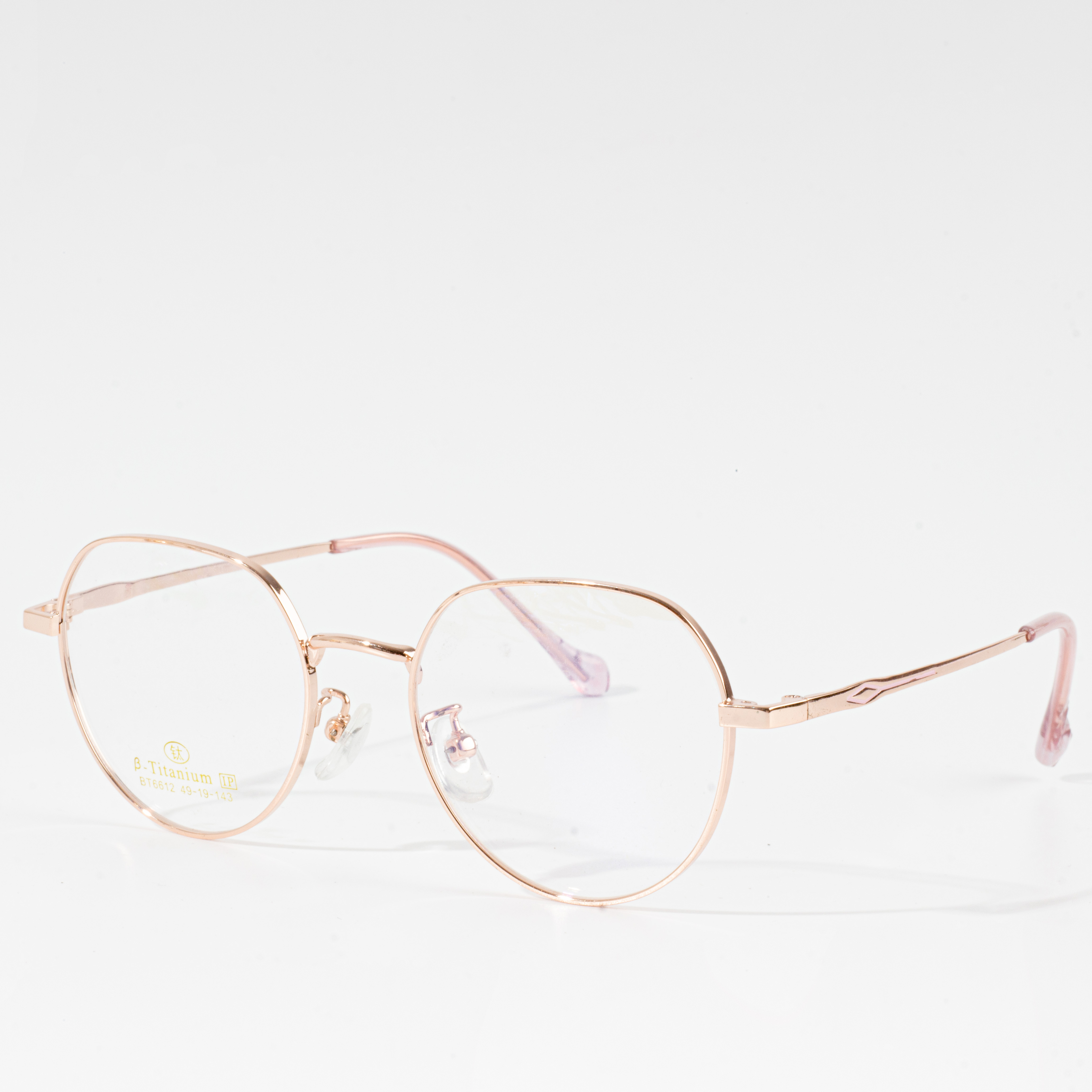 best eyeglass frames for round face