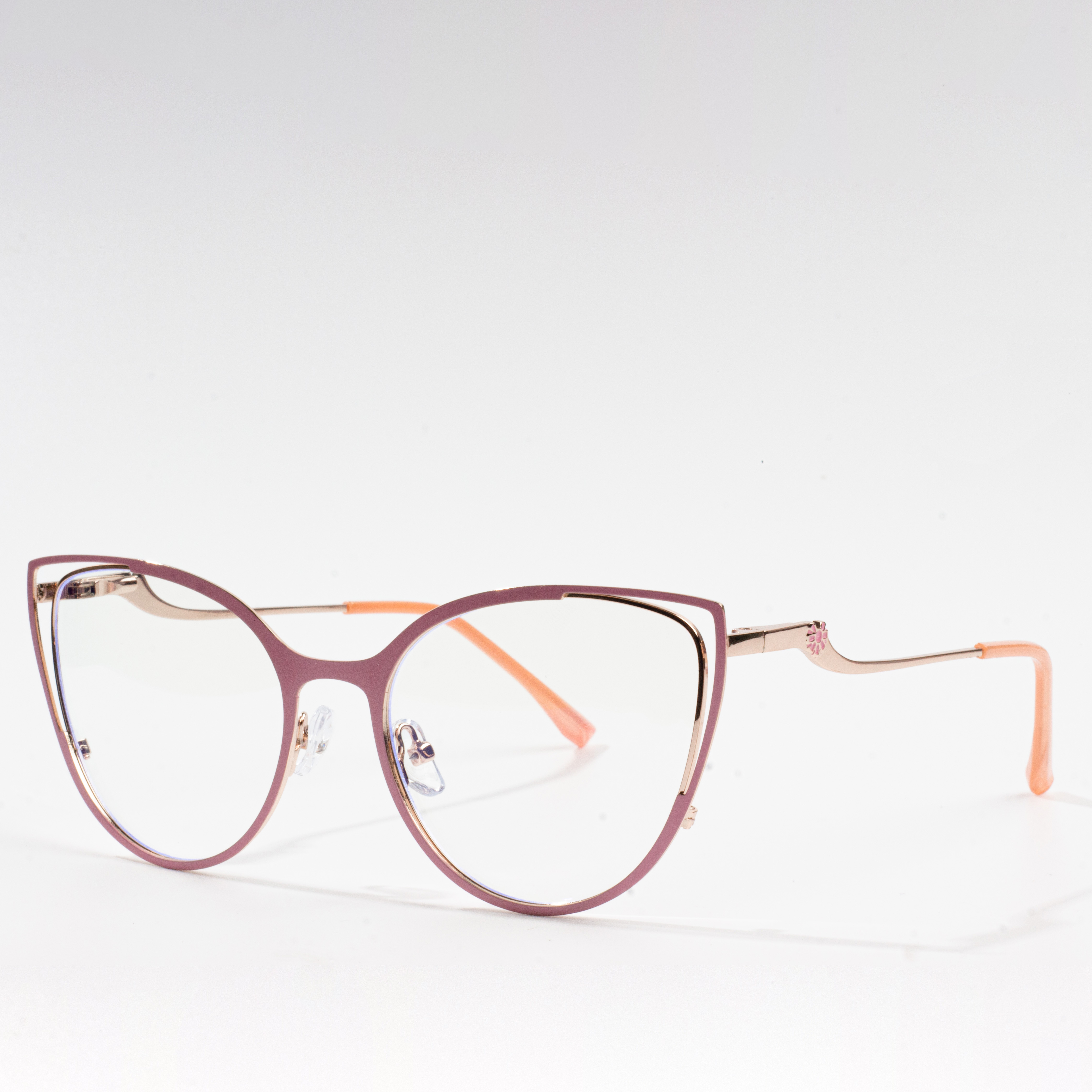 new eyeglass frames