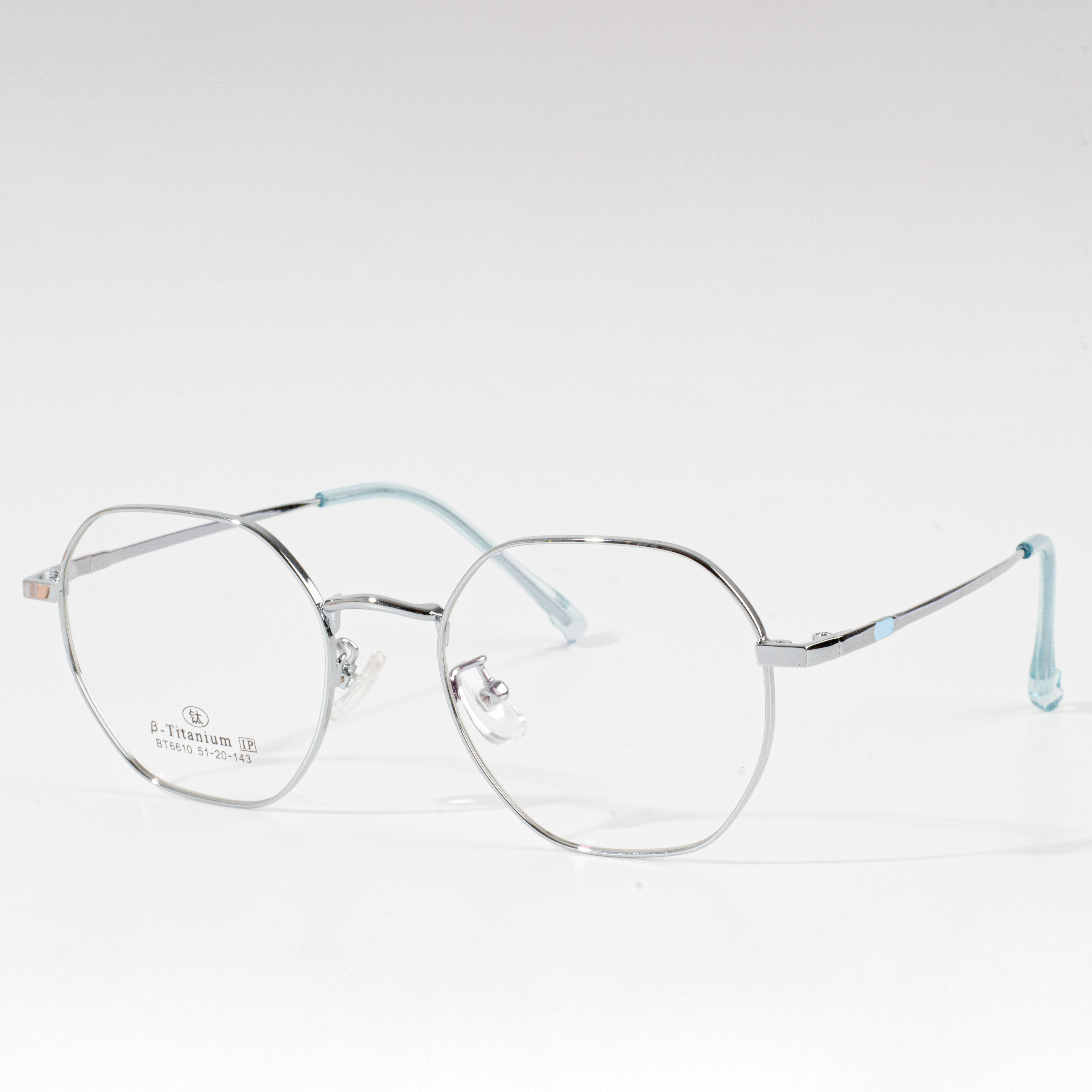 eyeglasses with changeable frames