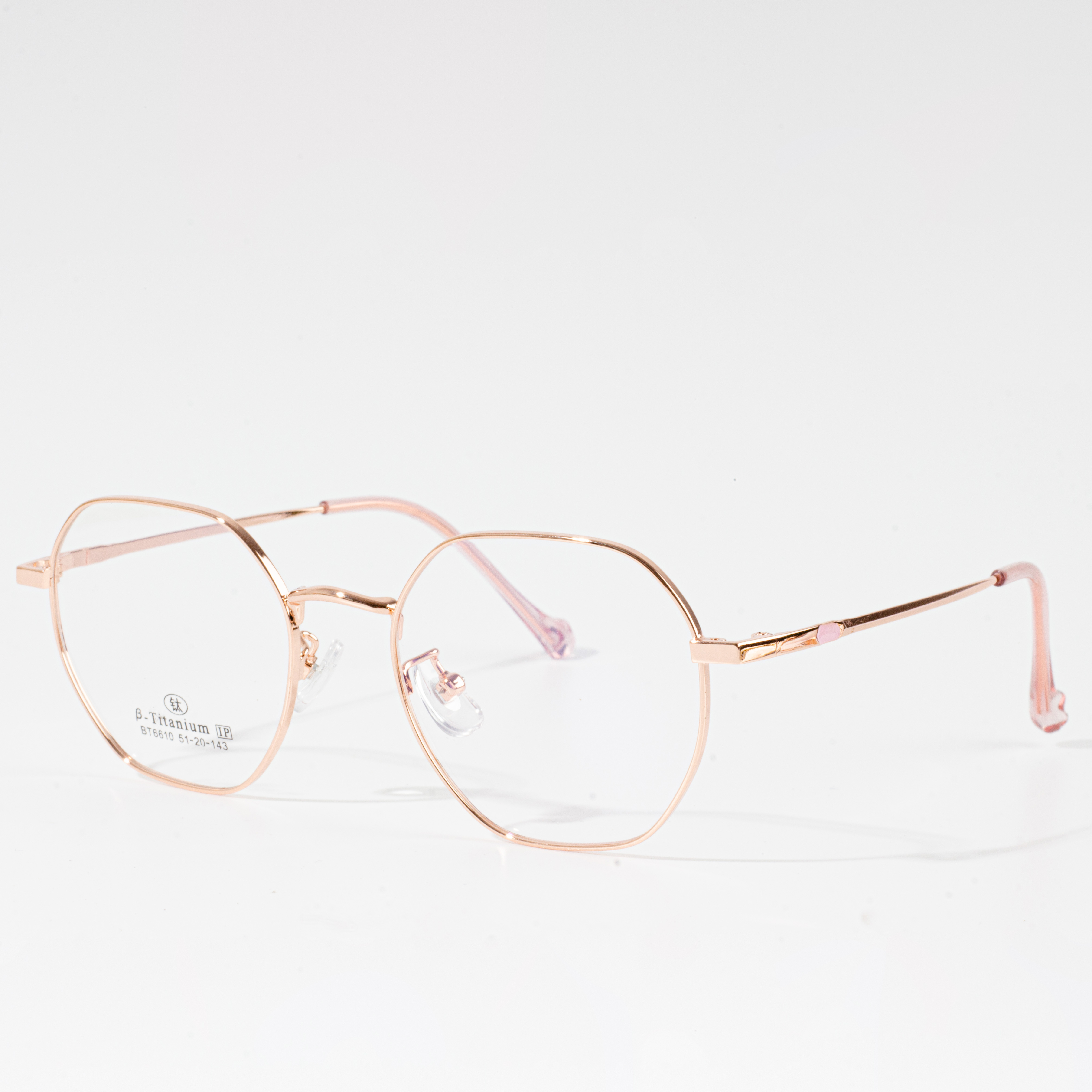 eyeglasses with changeable frames