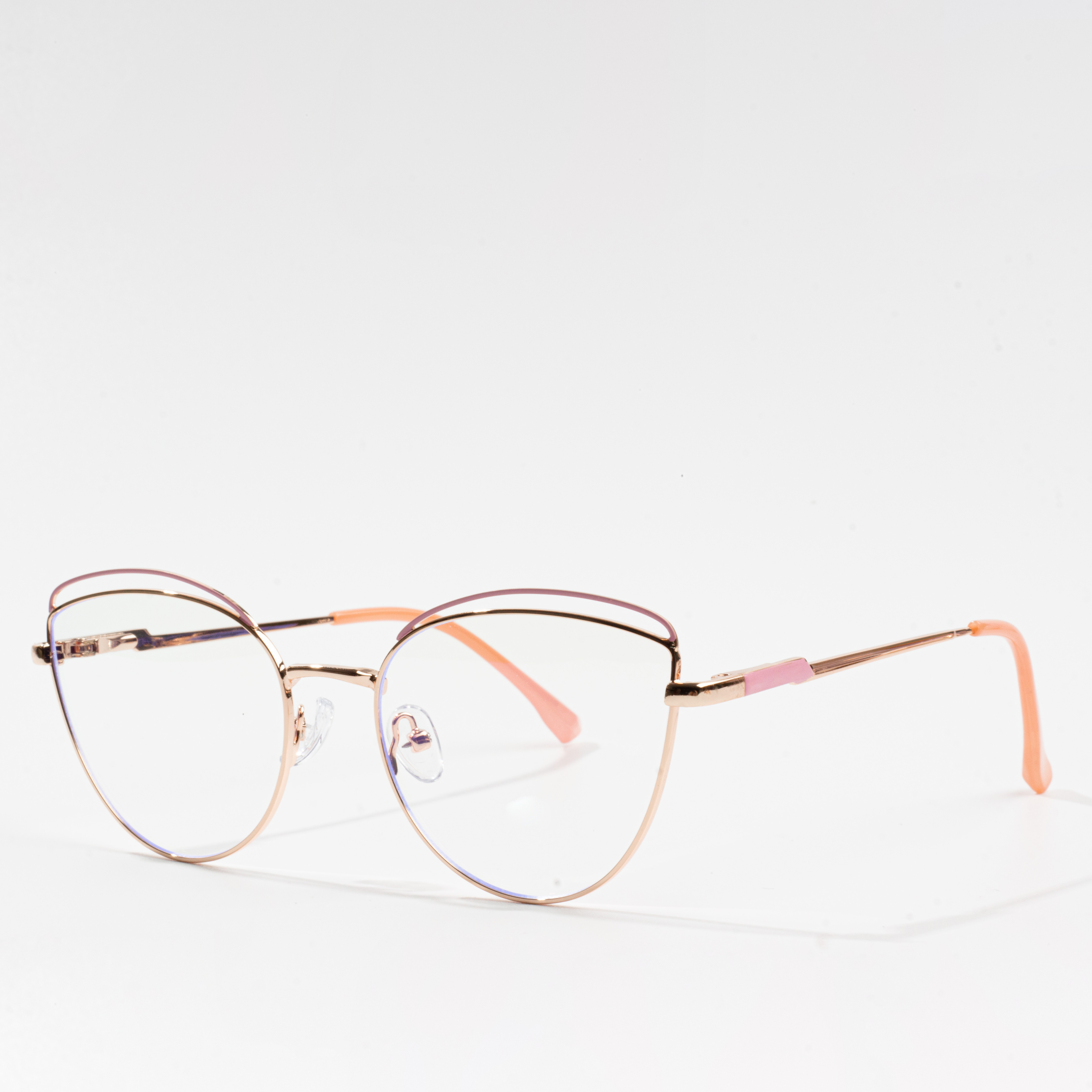 stylish eyeglass frames