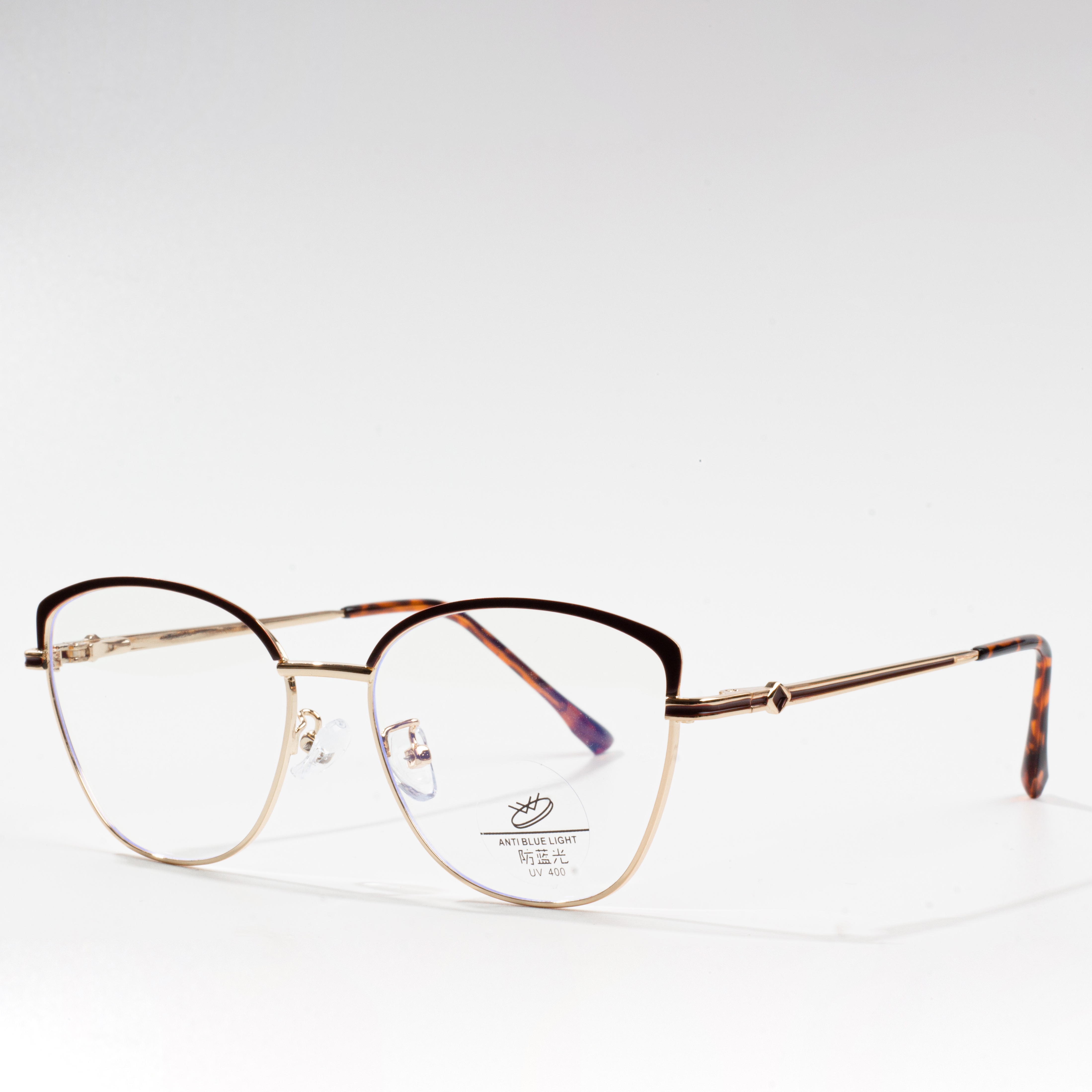 best eyeglass frames