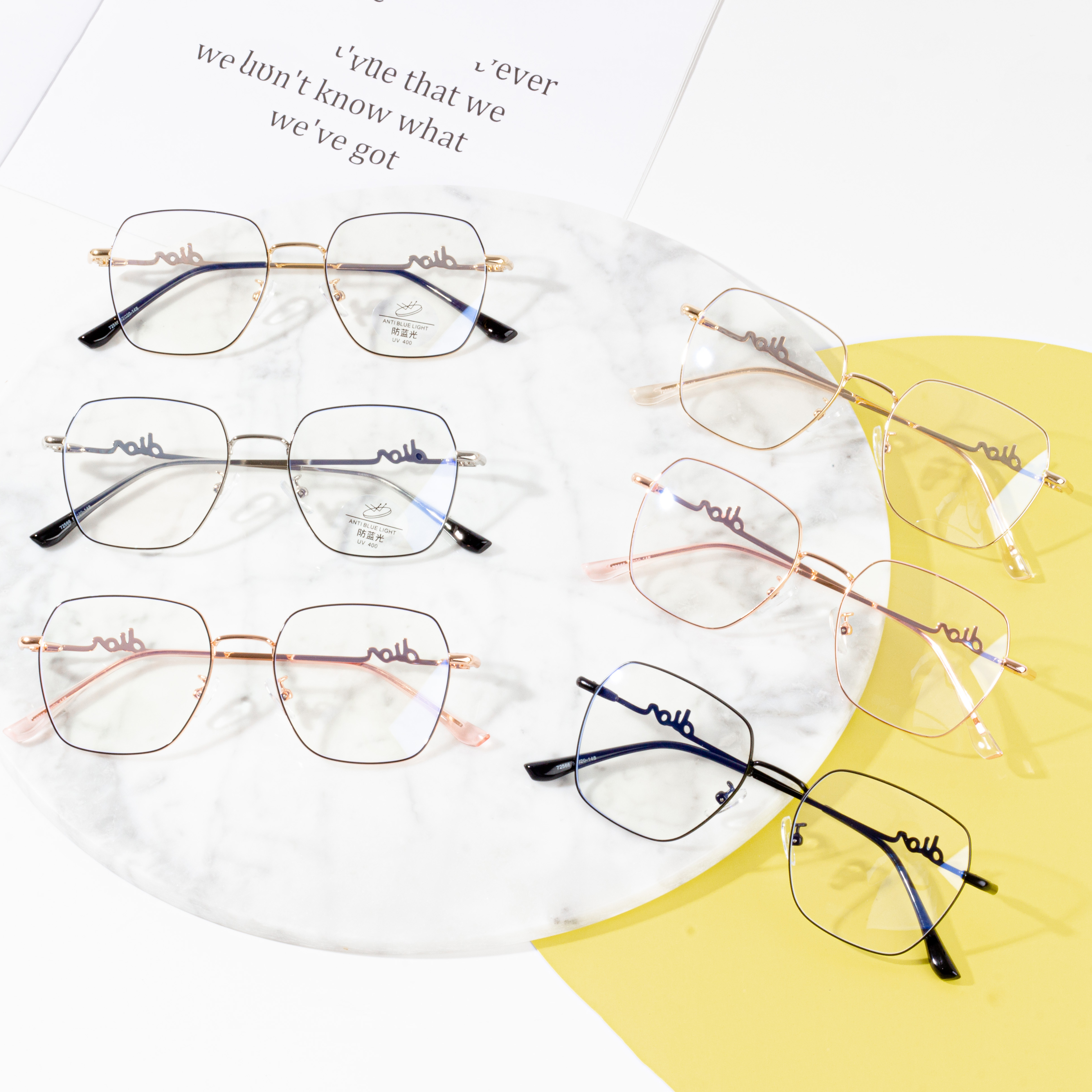 choosing eyeglass frames