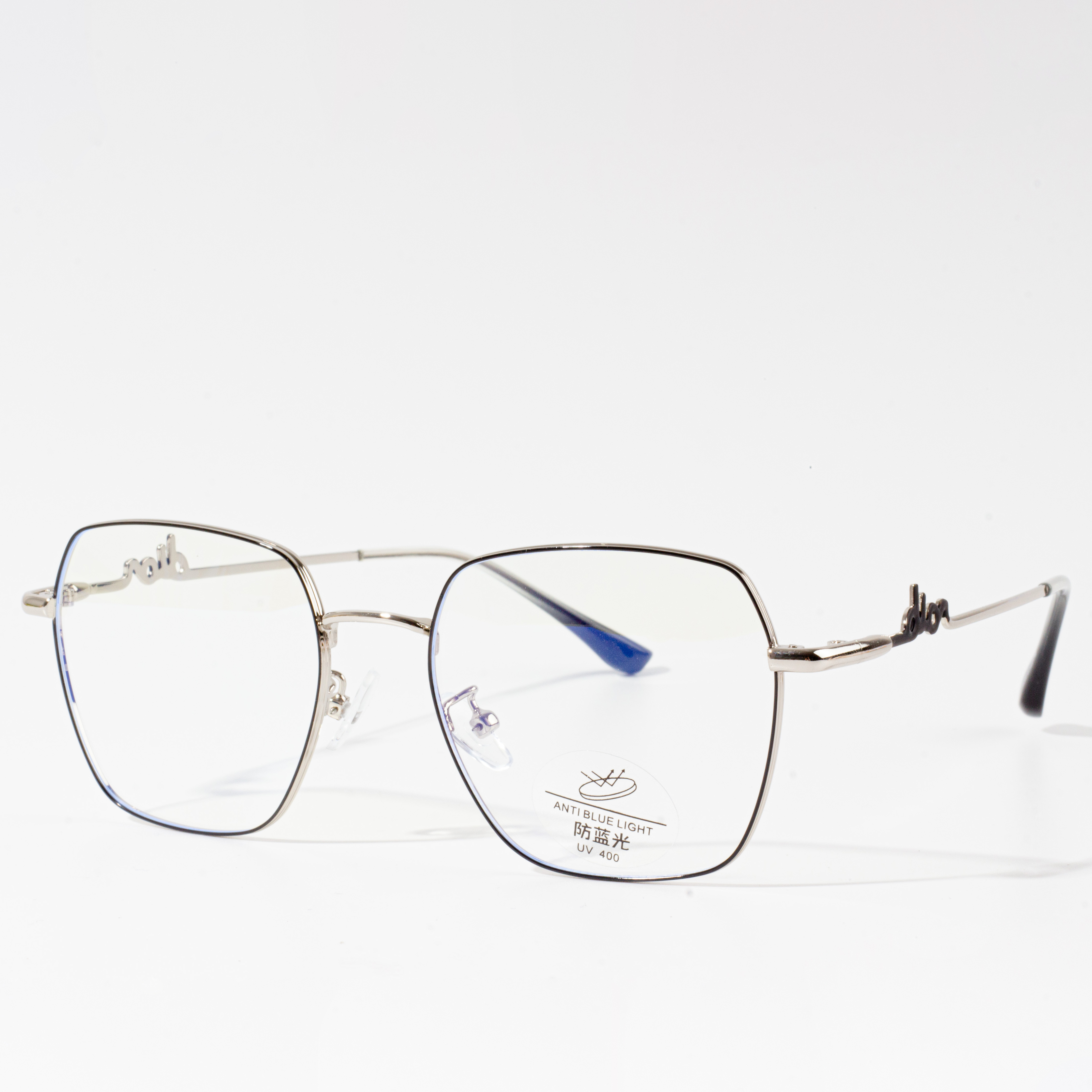choosing eyeglass frames