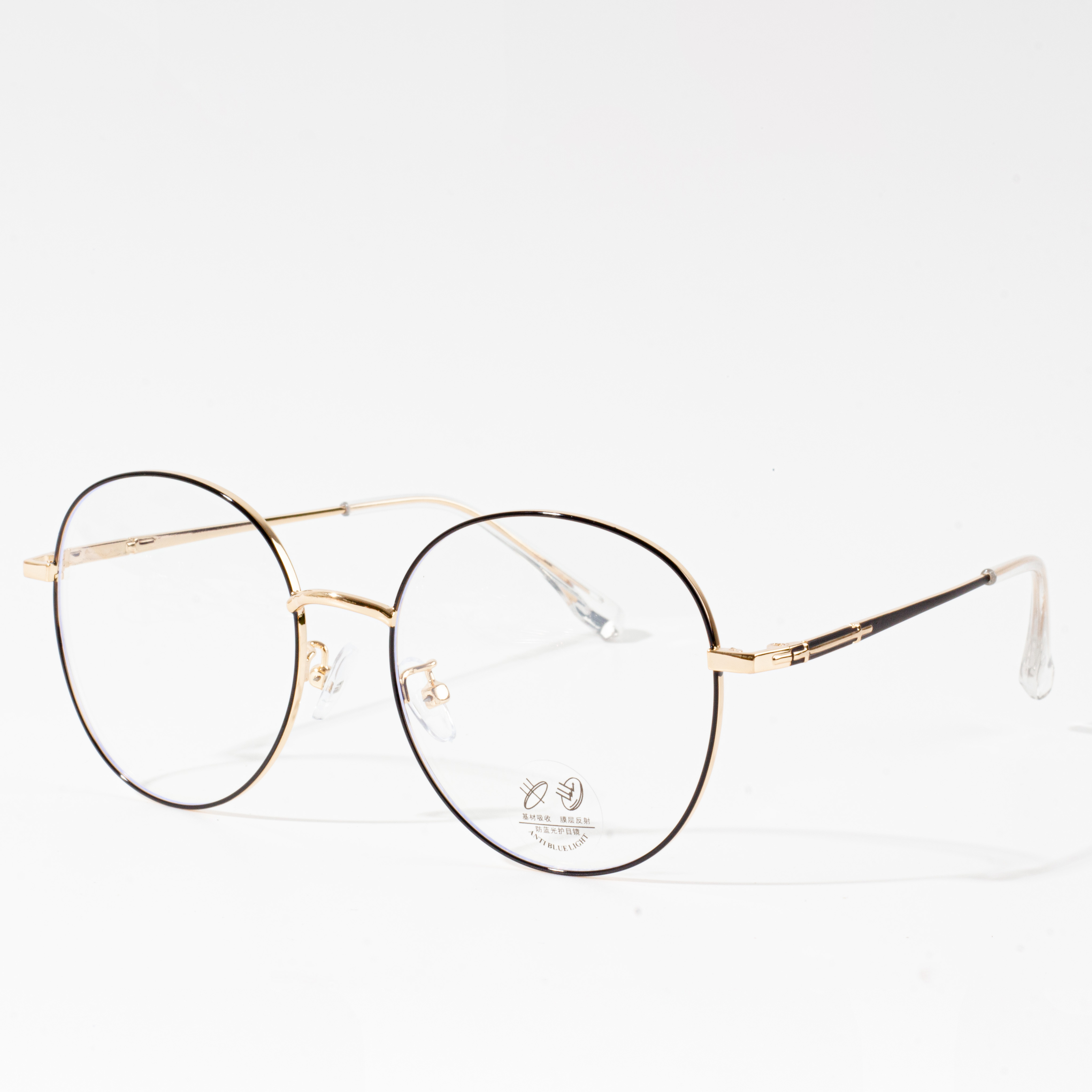 small round eyeglass frames