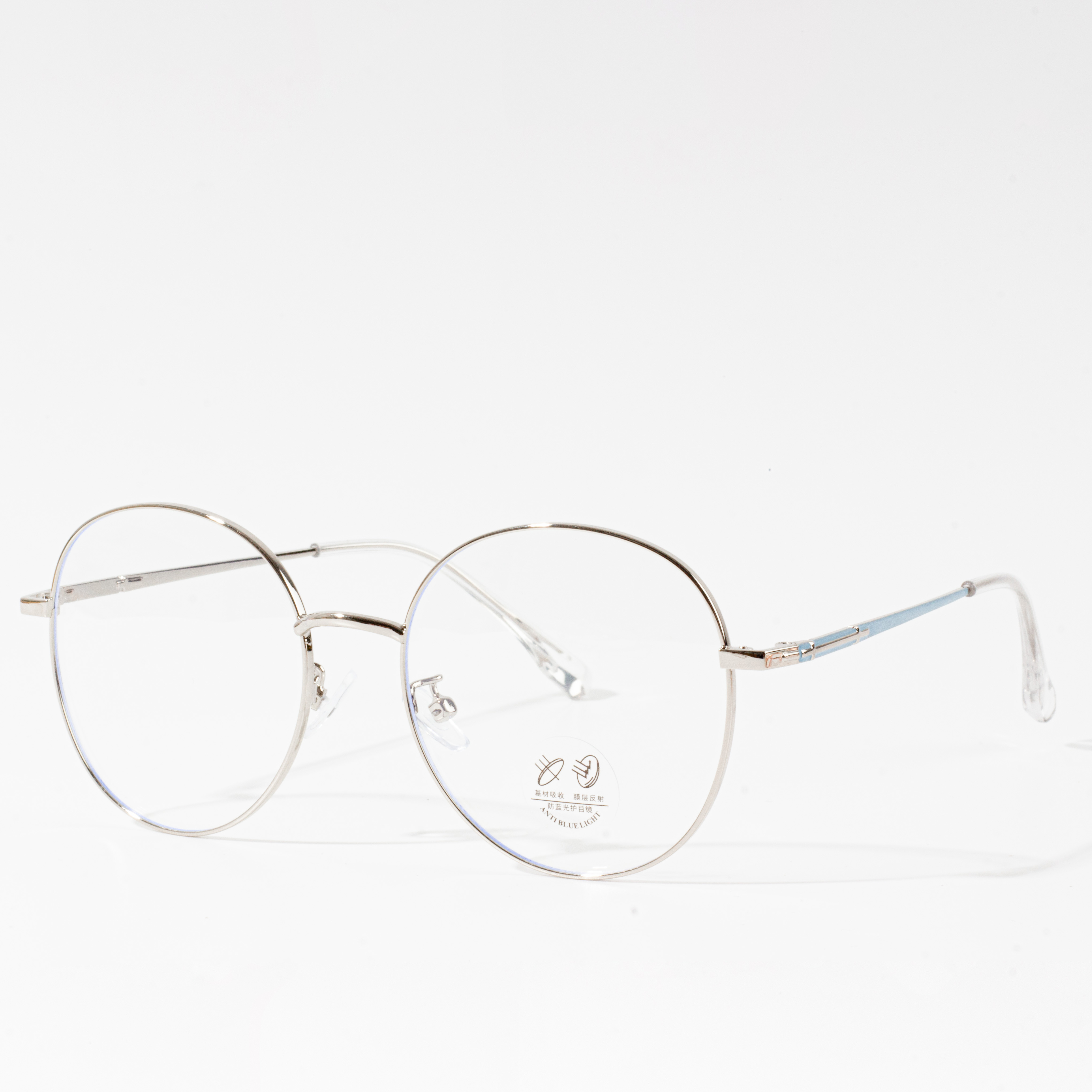 small round eyeglass frames