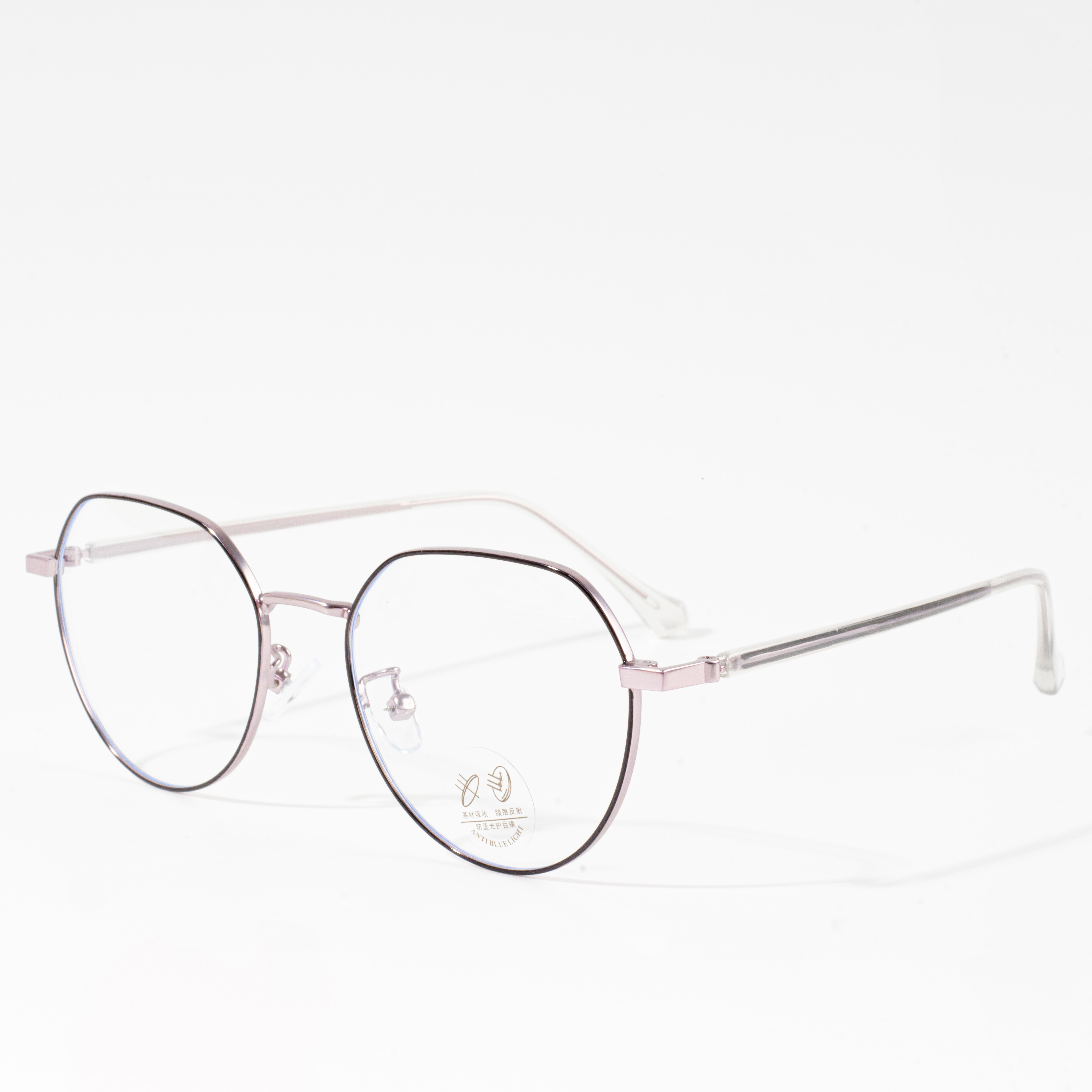 designer metal eyeglass frames