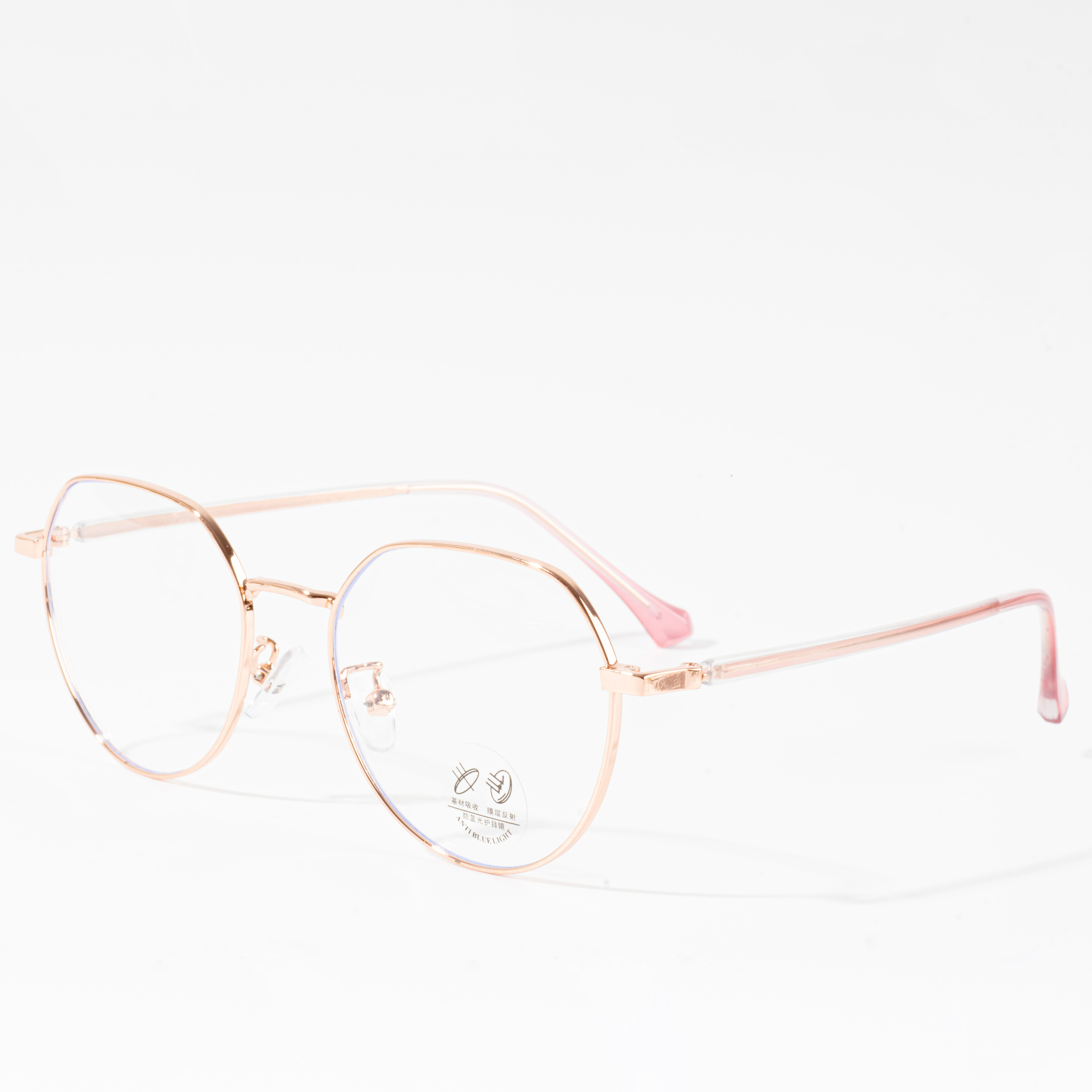 designer metal eyeglass frames