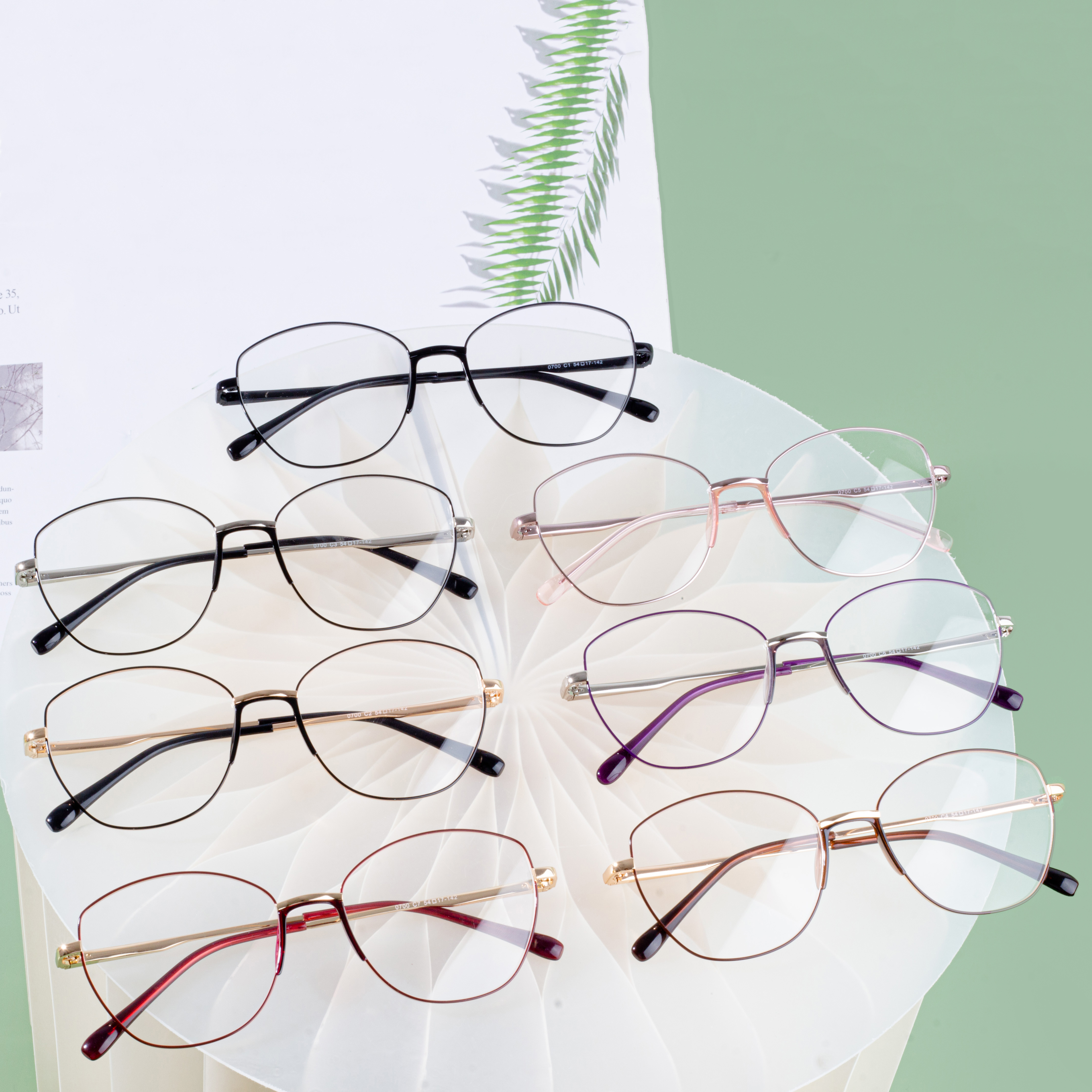 best eyeglass frames