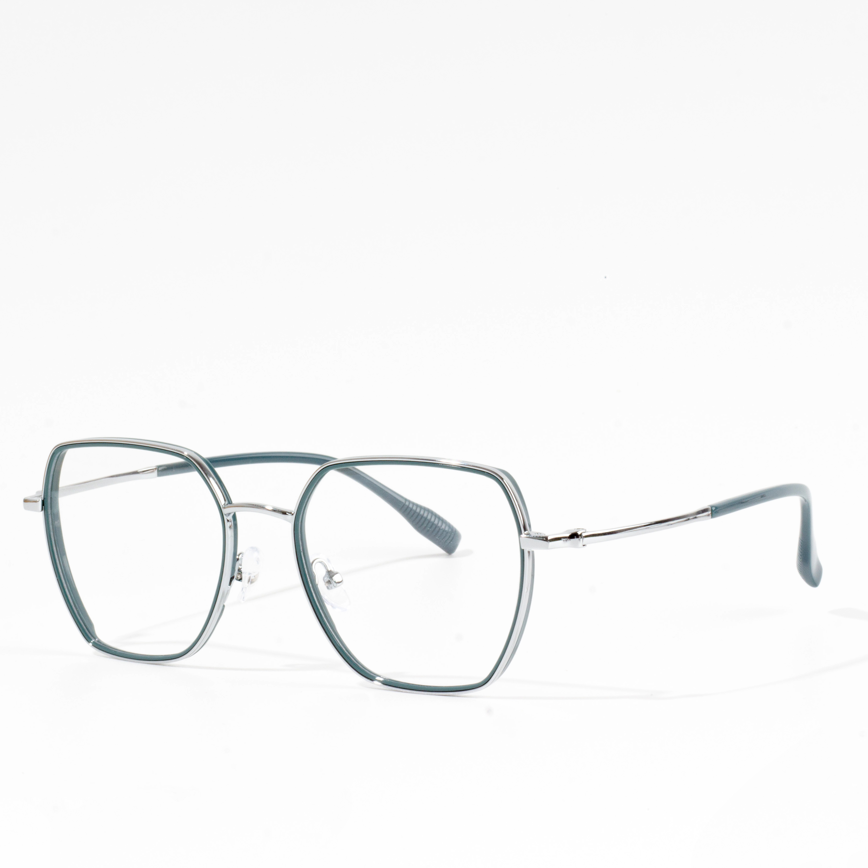 thin lightweight metal eyeglasses