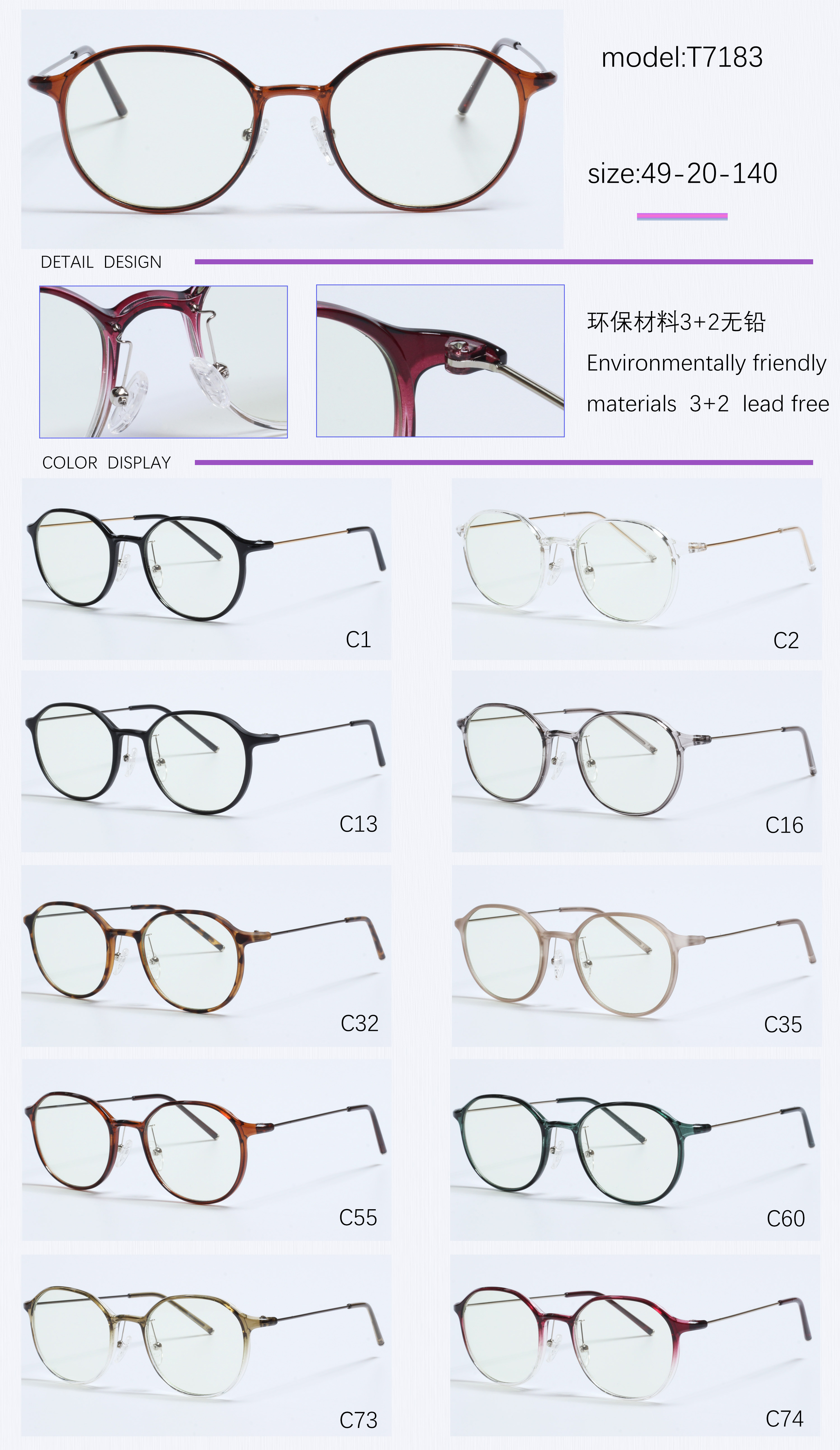 Vintage Baga nga Gafas Opticas De Hombres Transparent TR90 Frames (15)