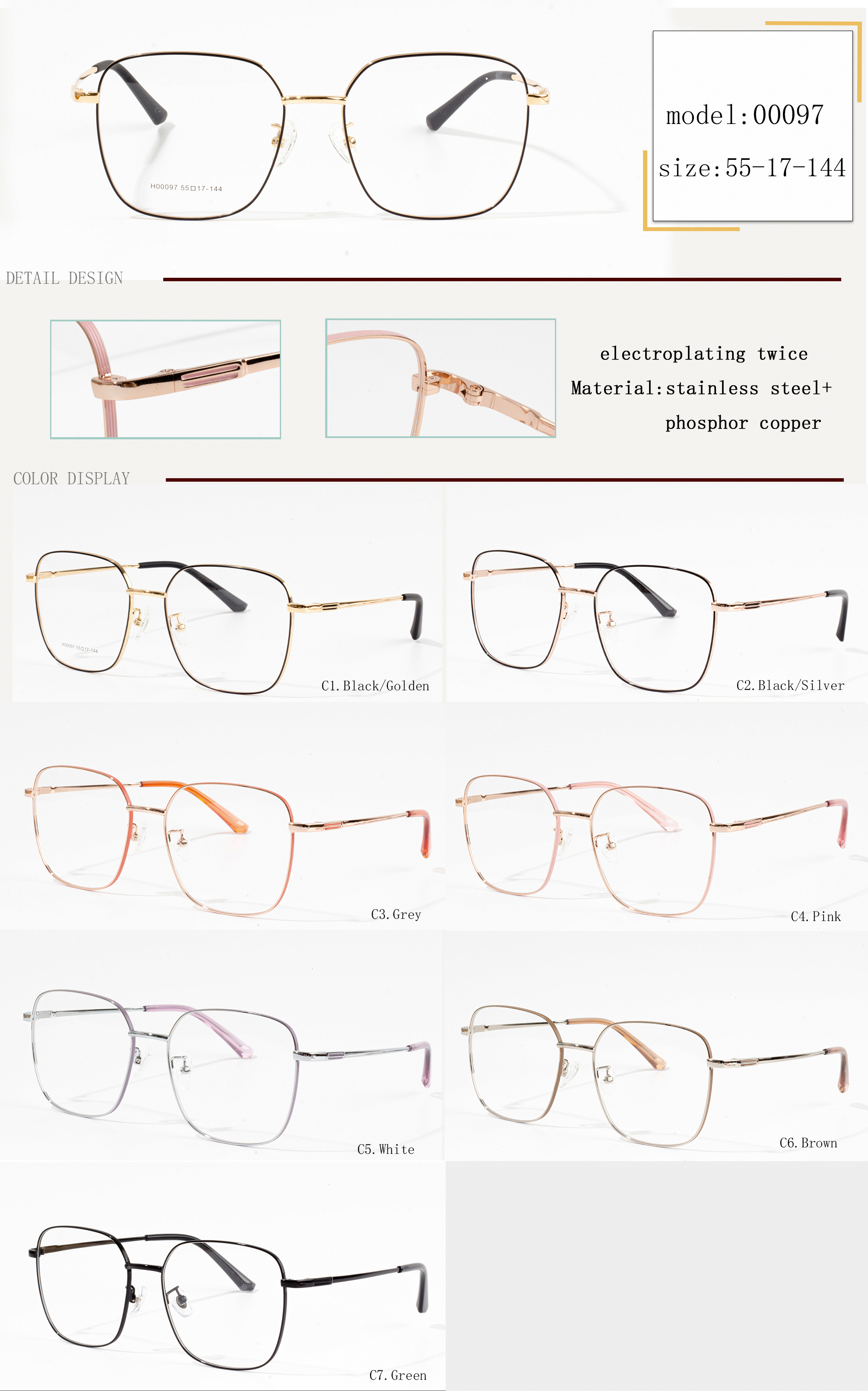 fashion optical frame