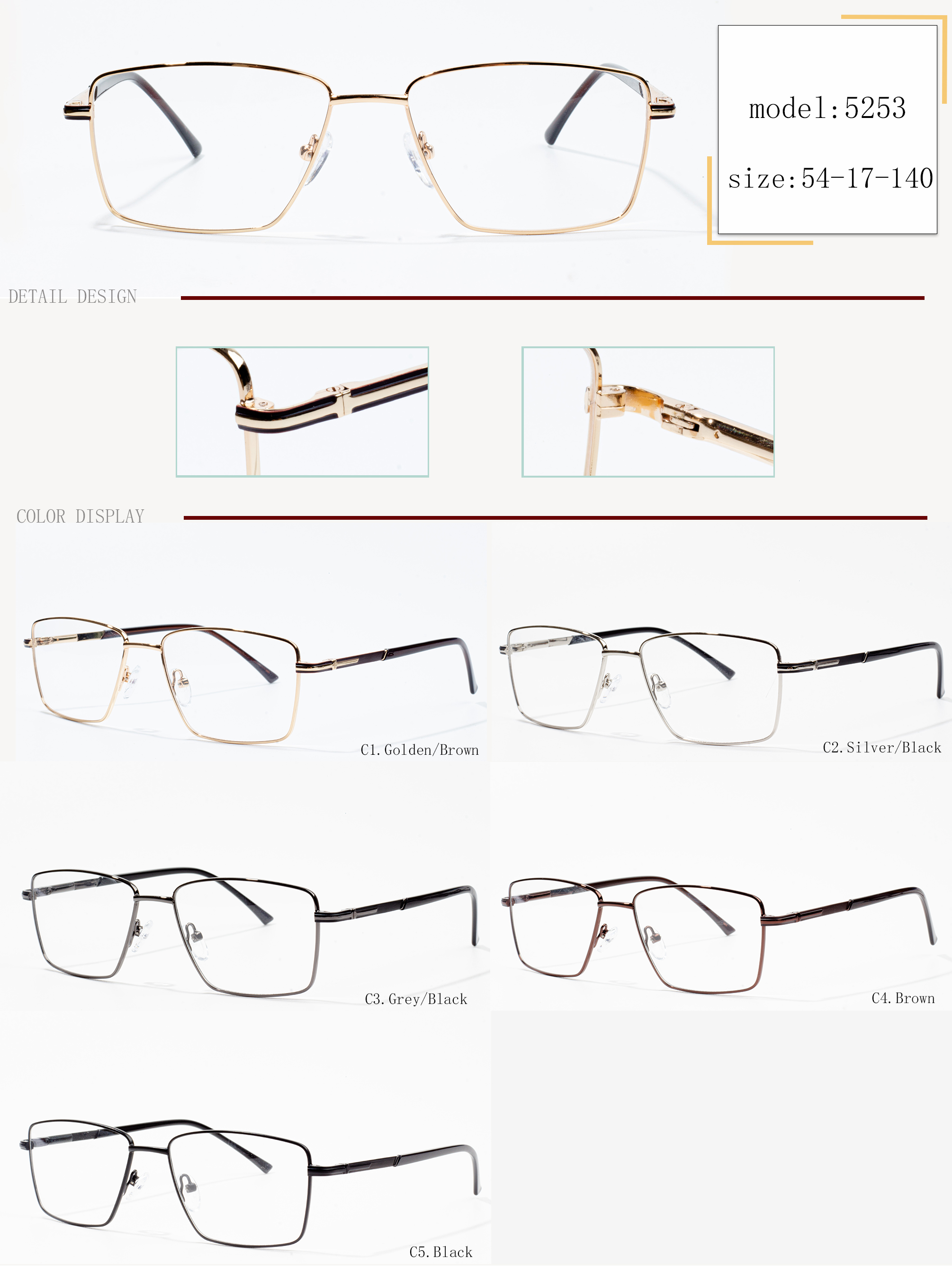hotsale brillen 2022