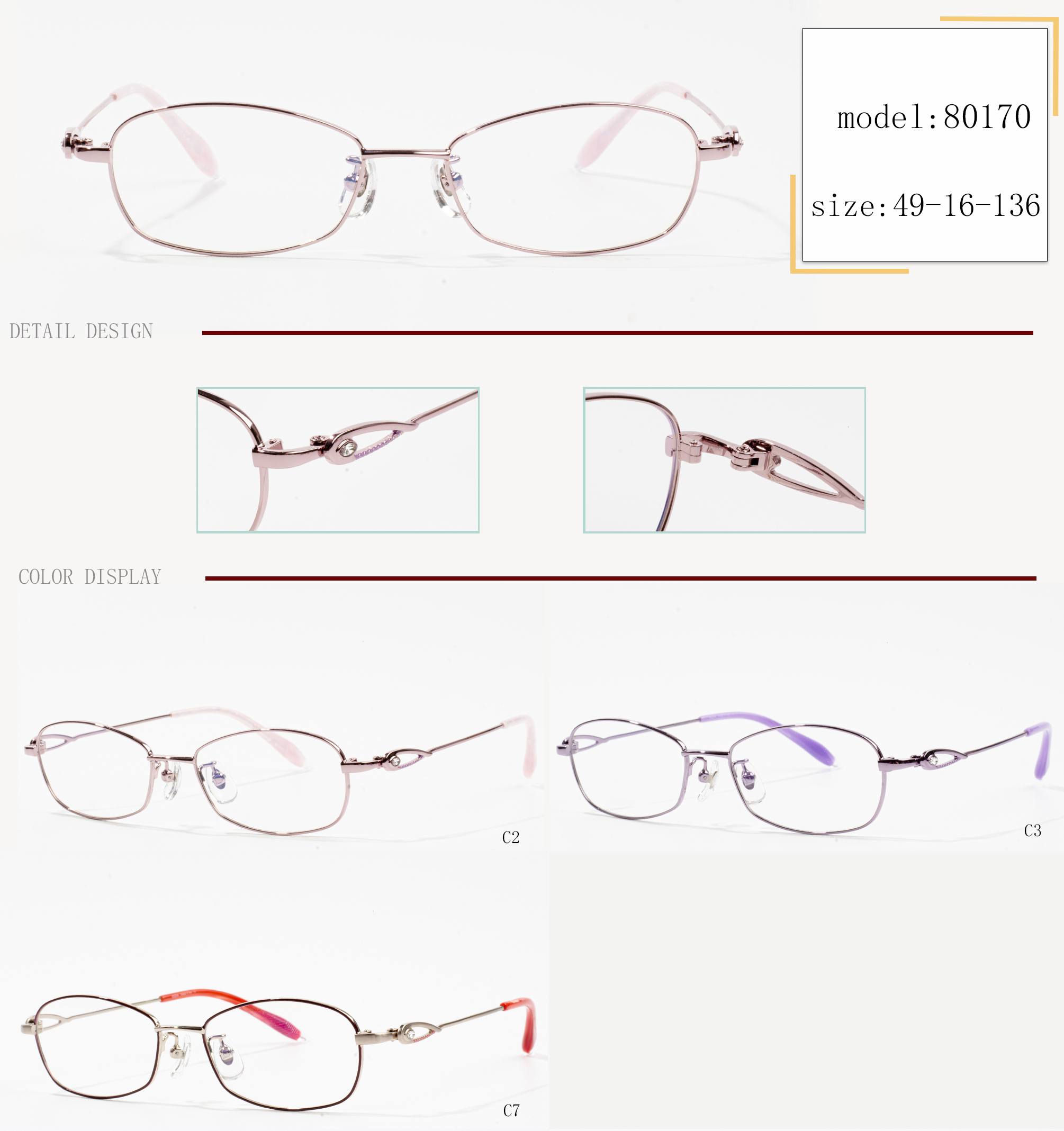 titanium eyeglass frames