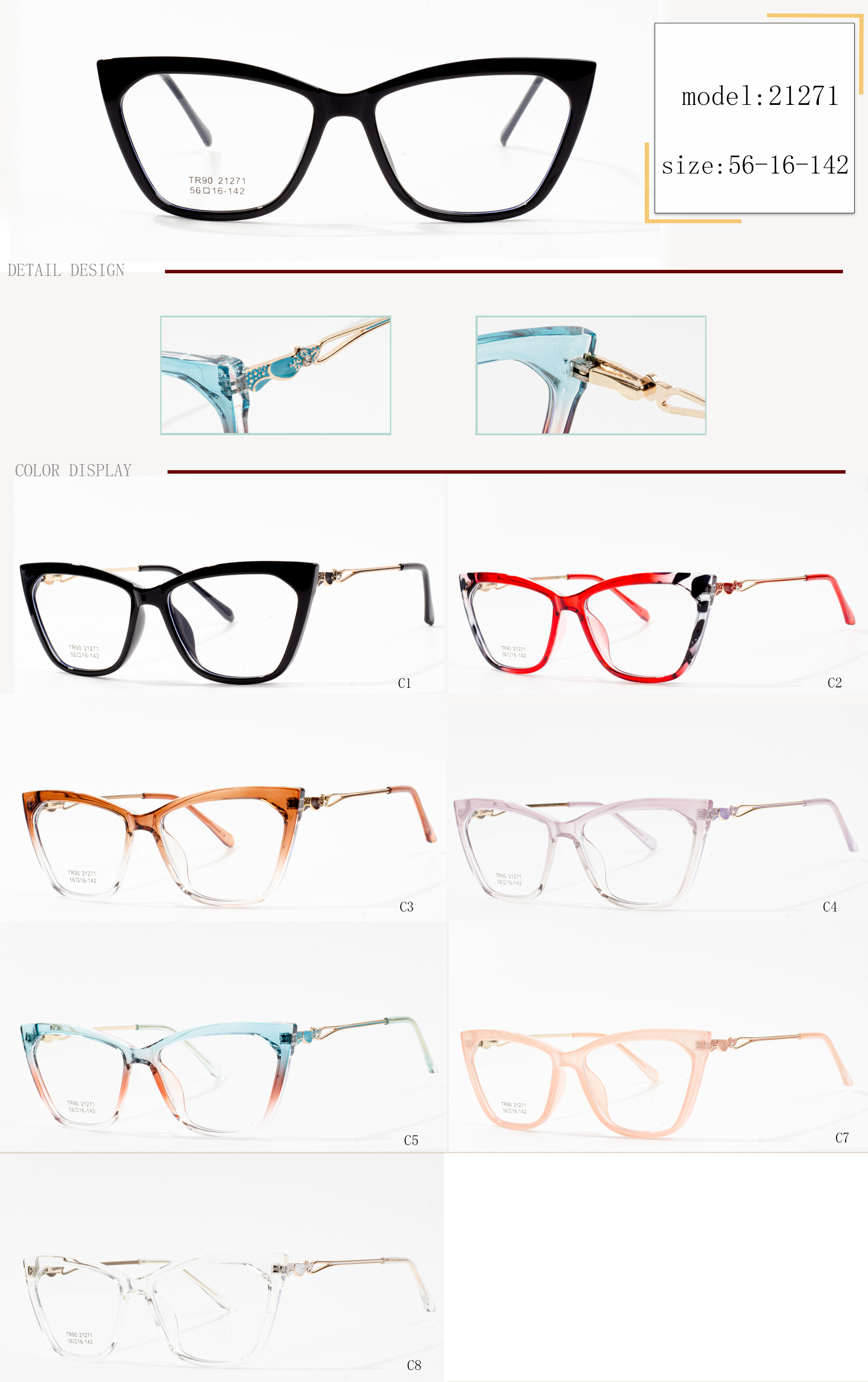pigura eyewear