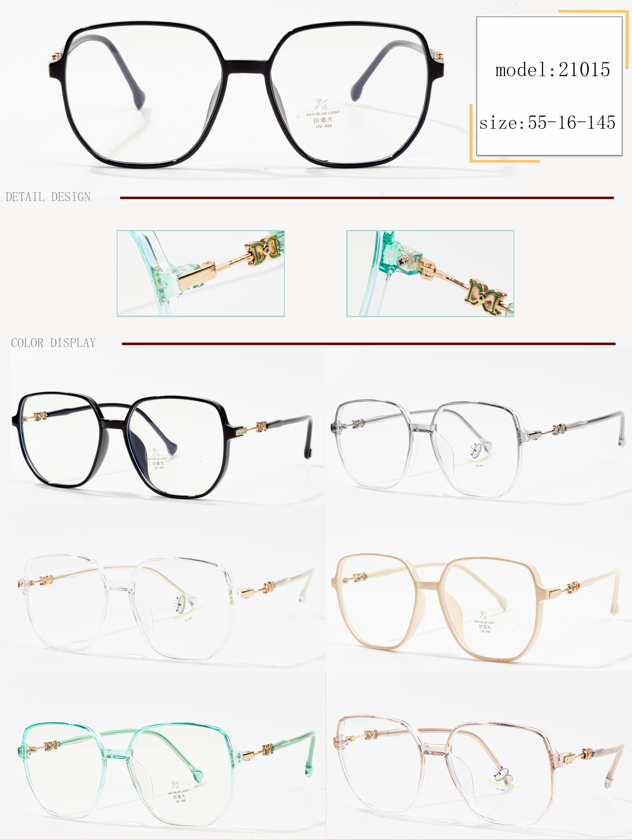 frames eyeglasses