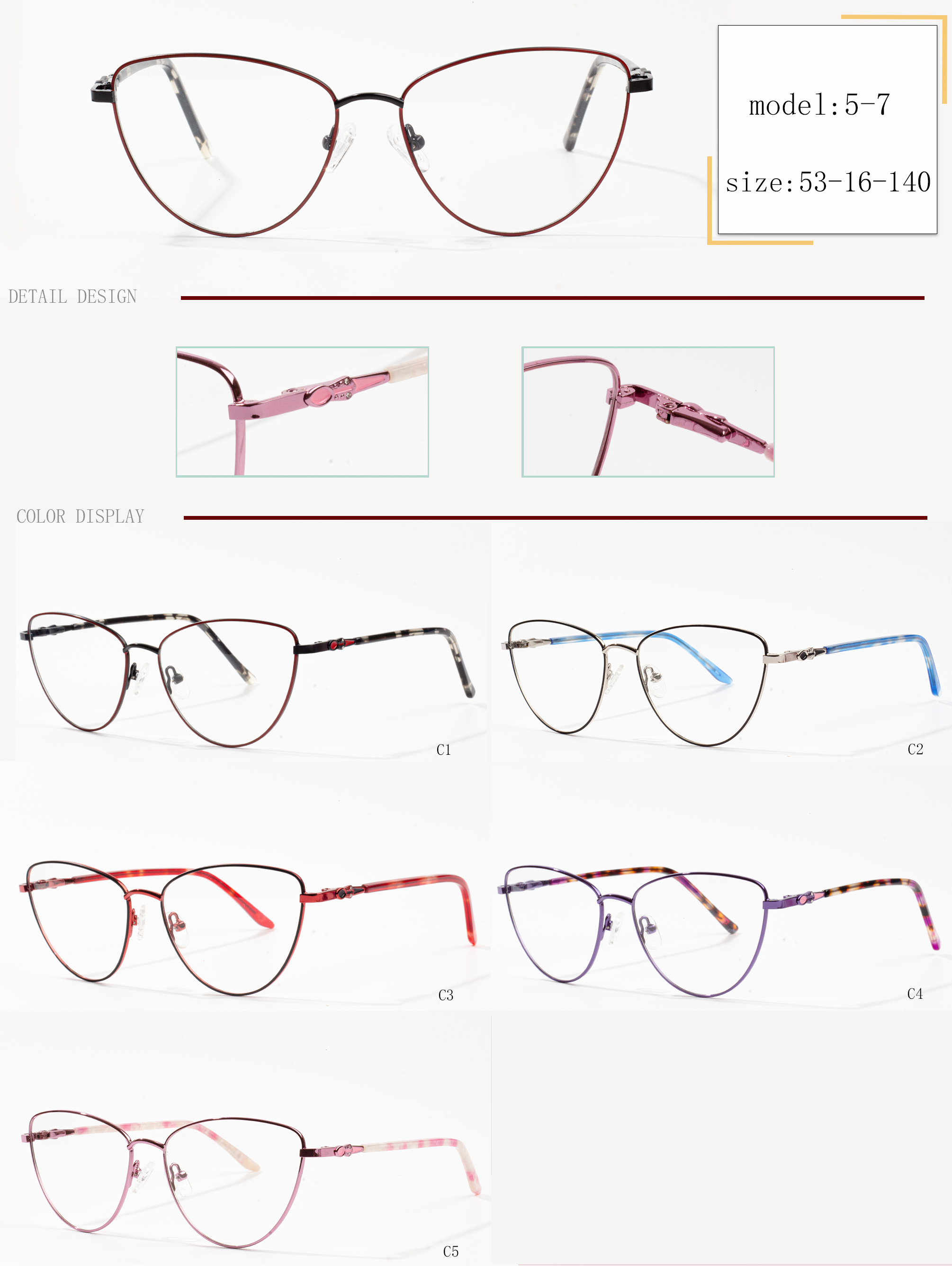 seiko eyeglass frames