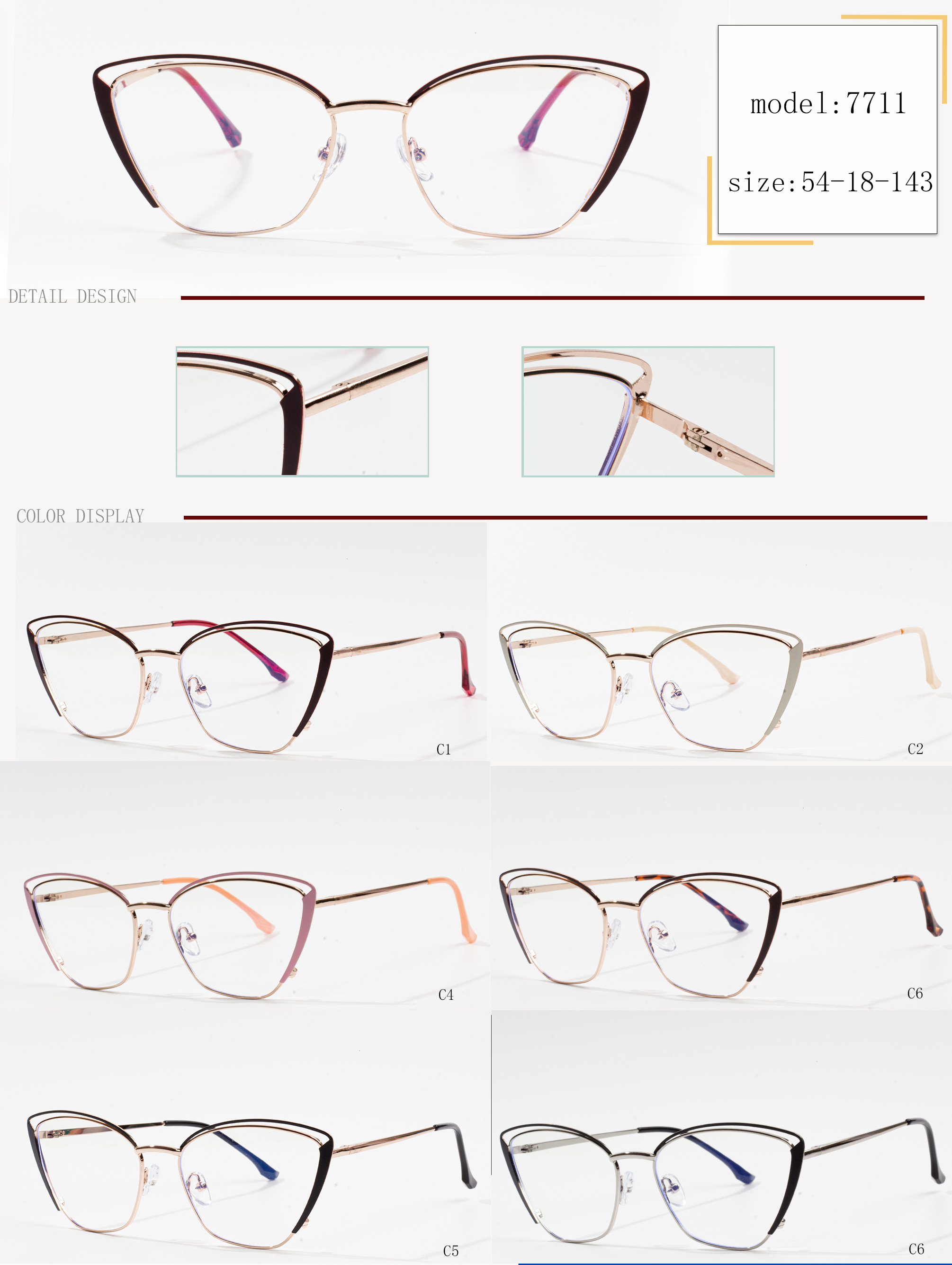 eyeglasse frames
