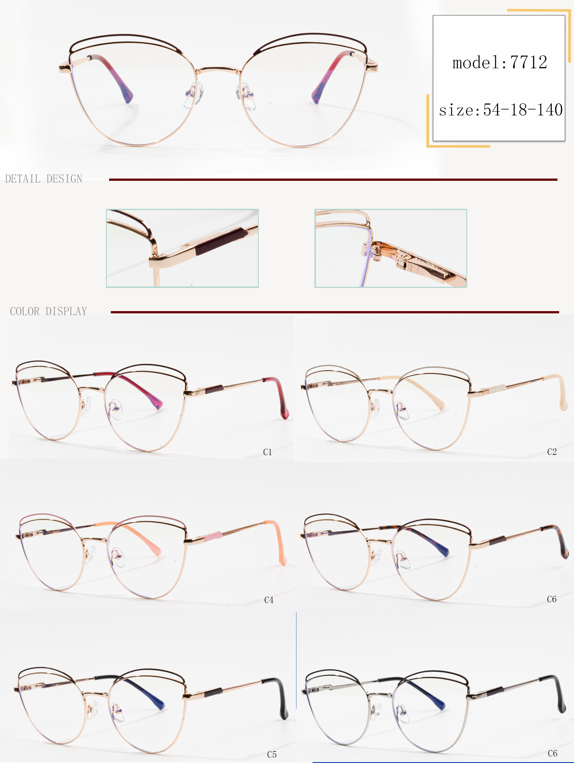 stylish eyeglass frames