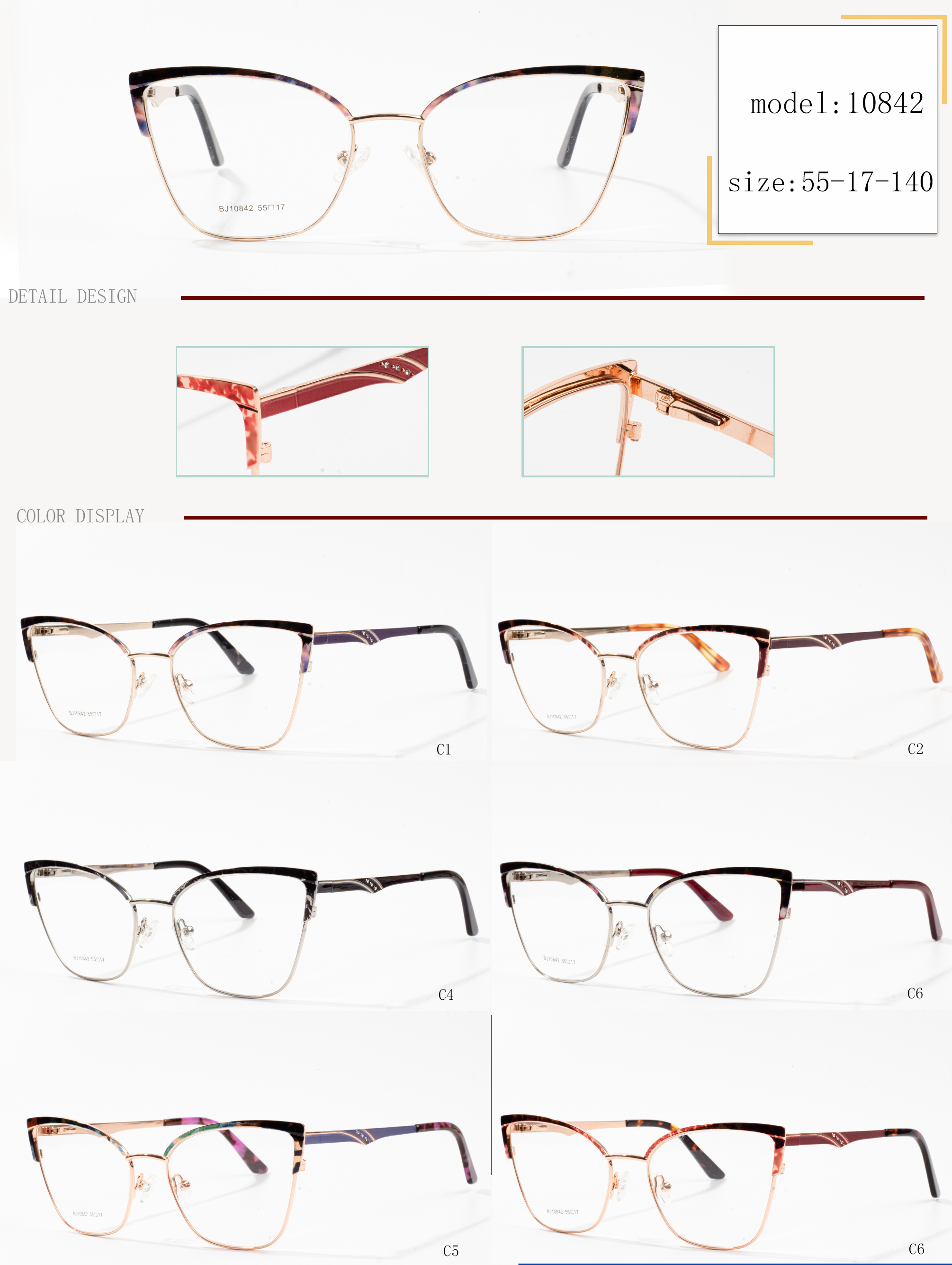 unusual eyeglass frames