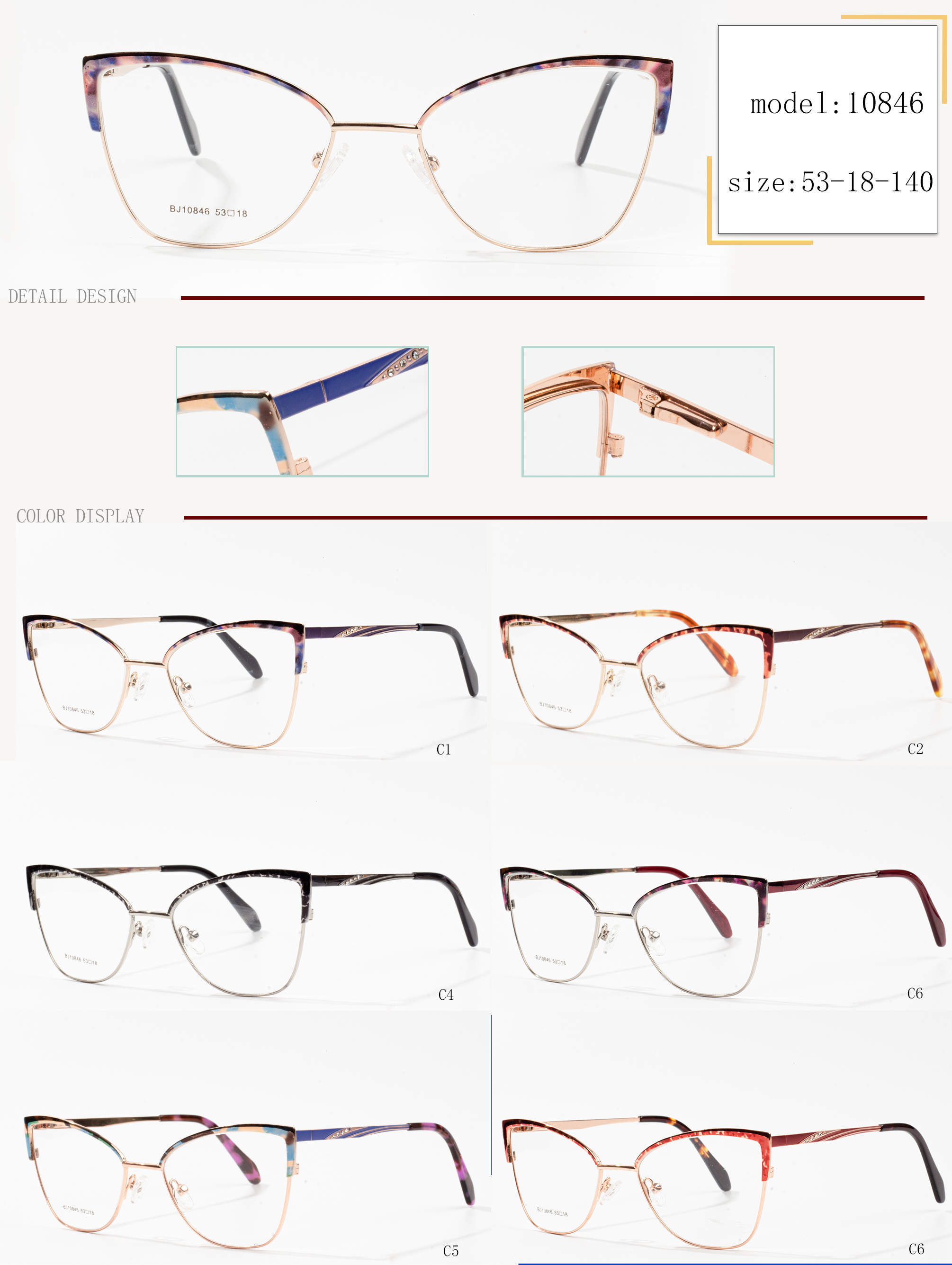 eyeglasses frames women