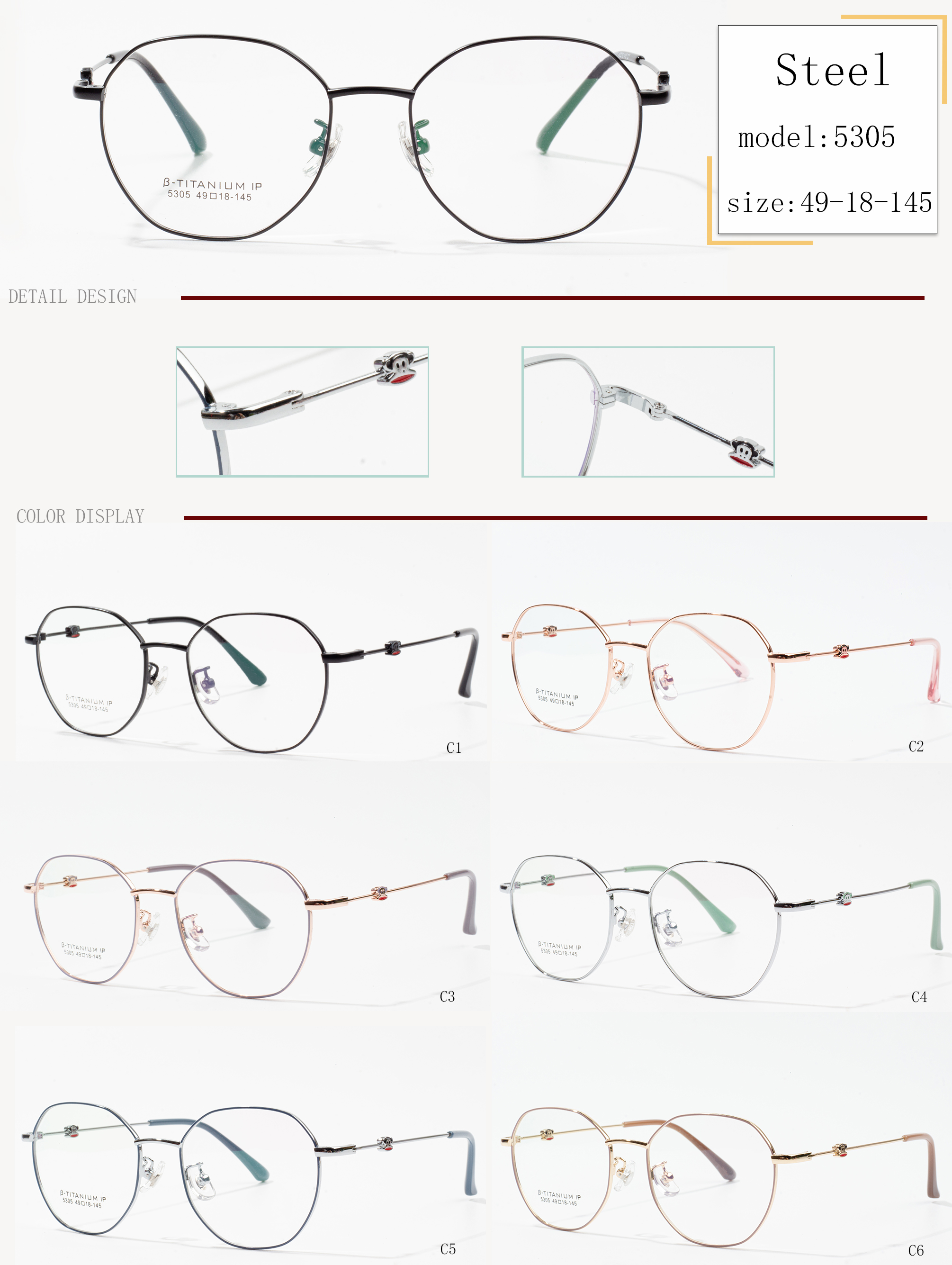 cute eyeglass frames