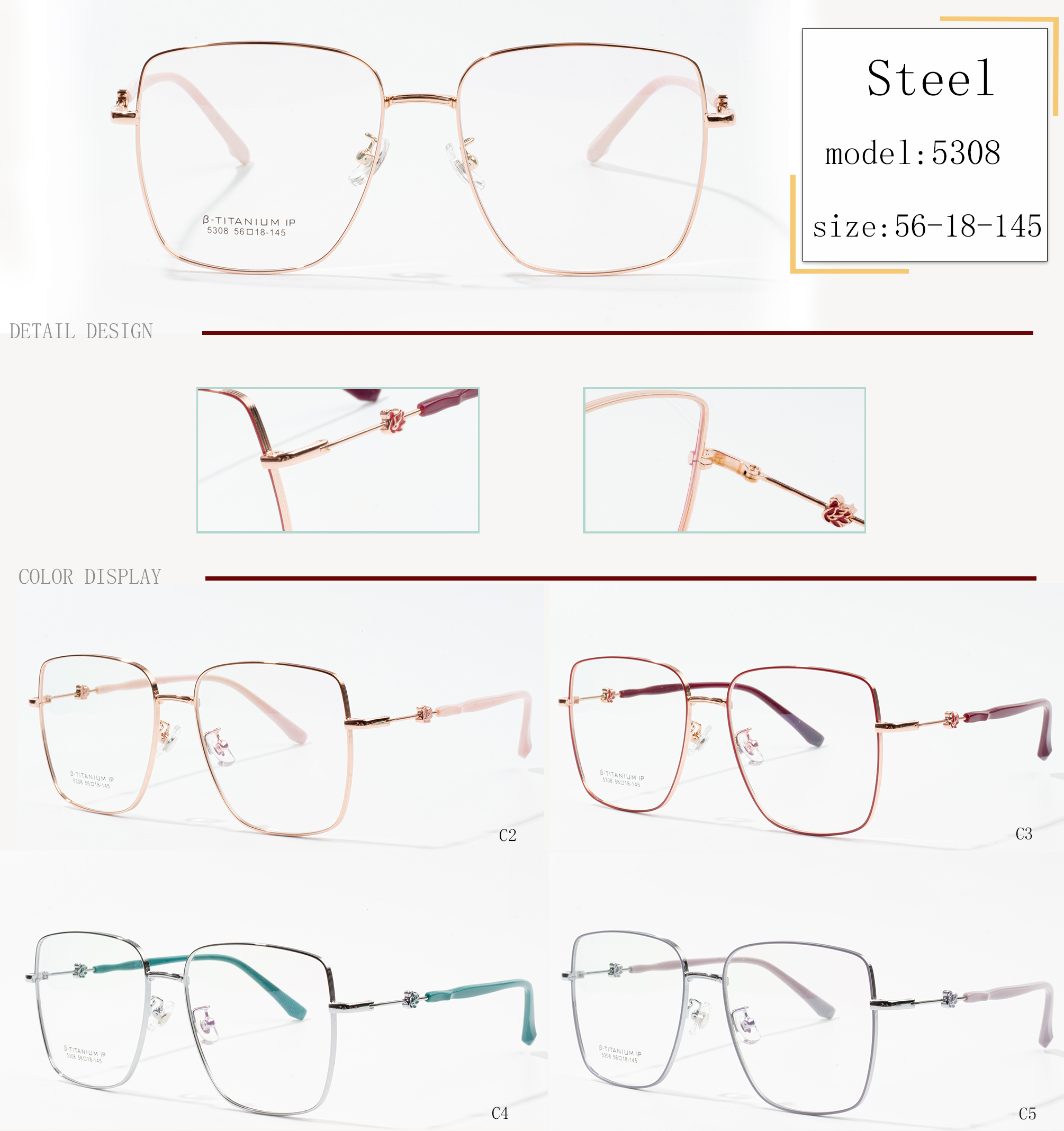 seiko eyeglass frames