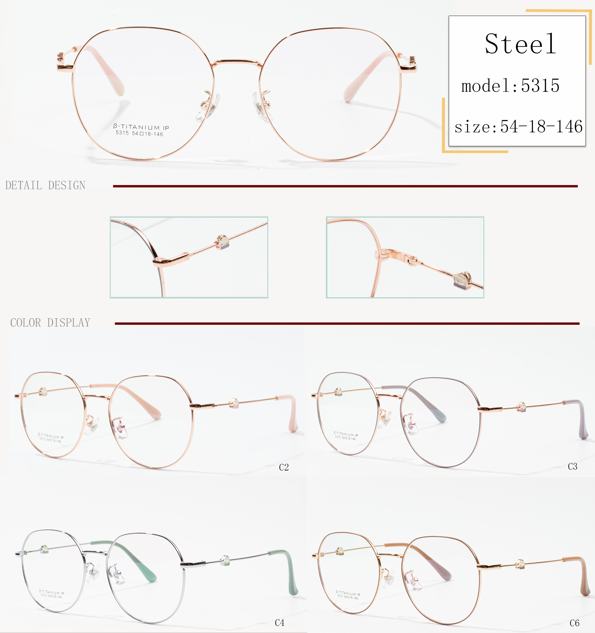 eyeglasses titanium frames