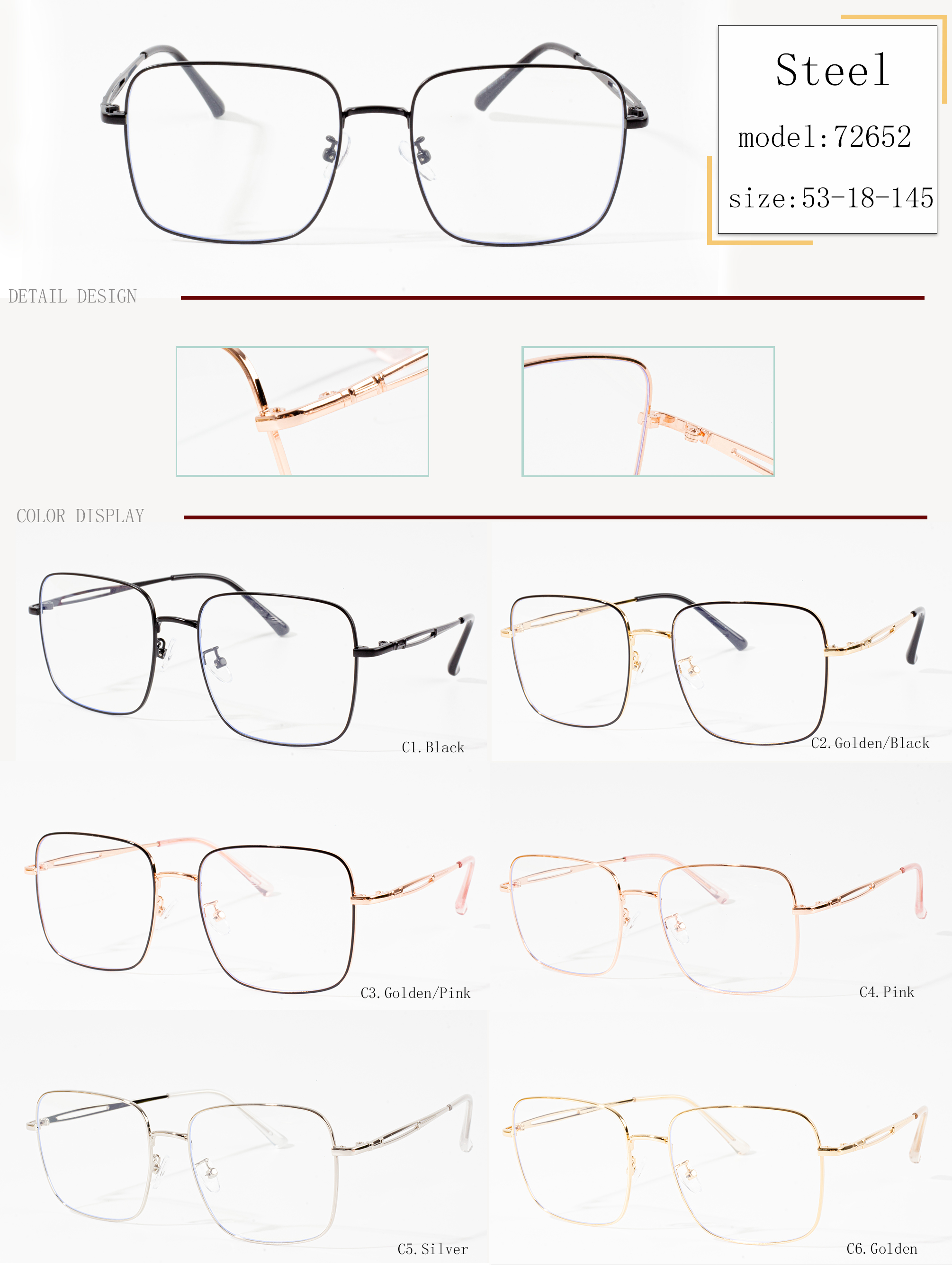 eyeglass frame size