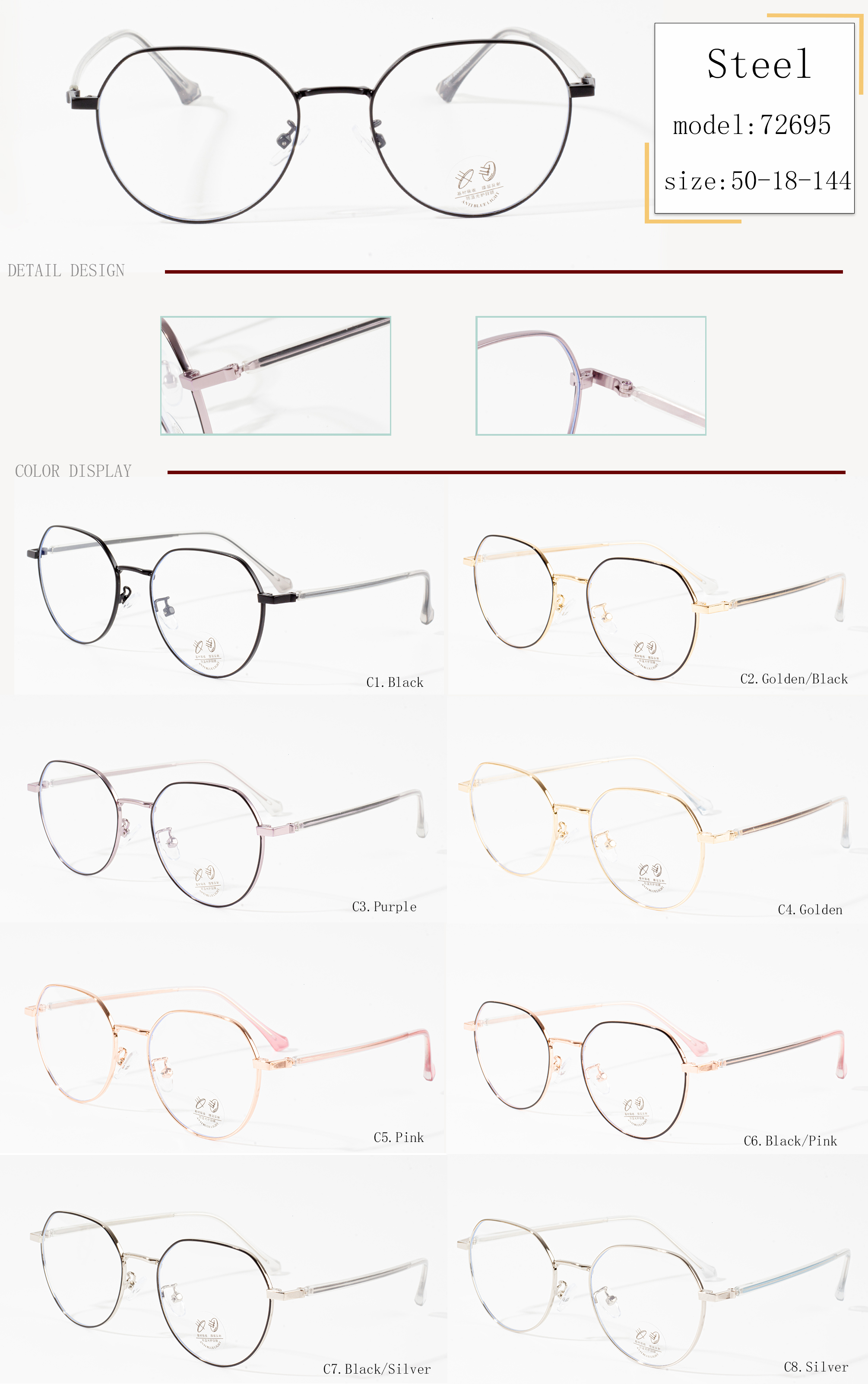 designer metal eyeglass frames