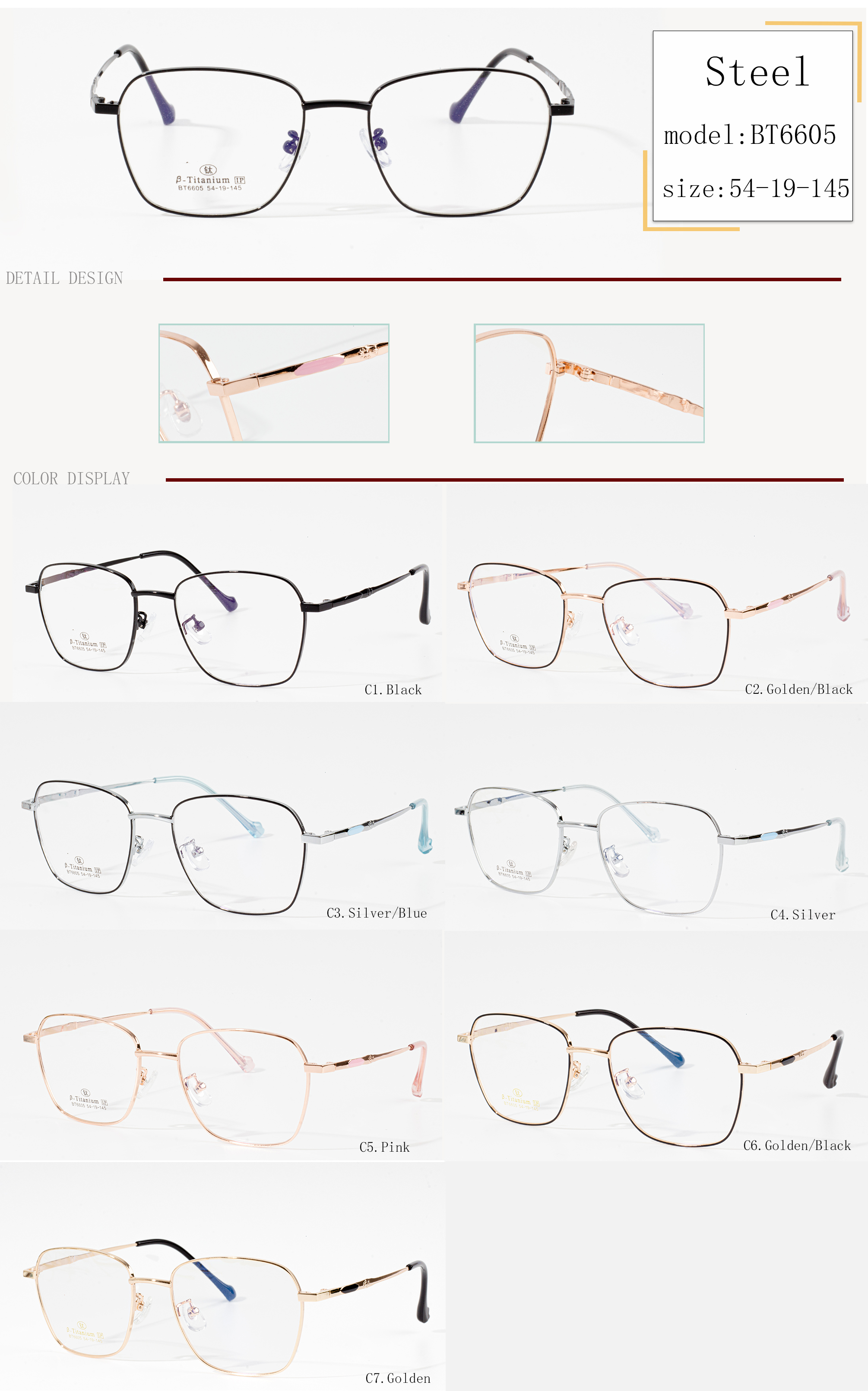 replacement eyeglass frames