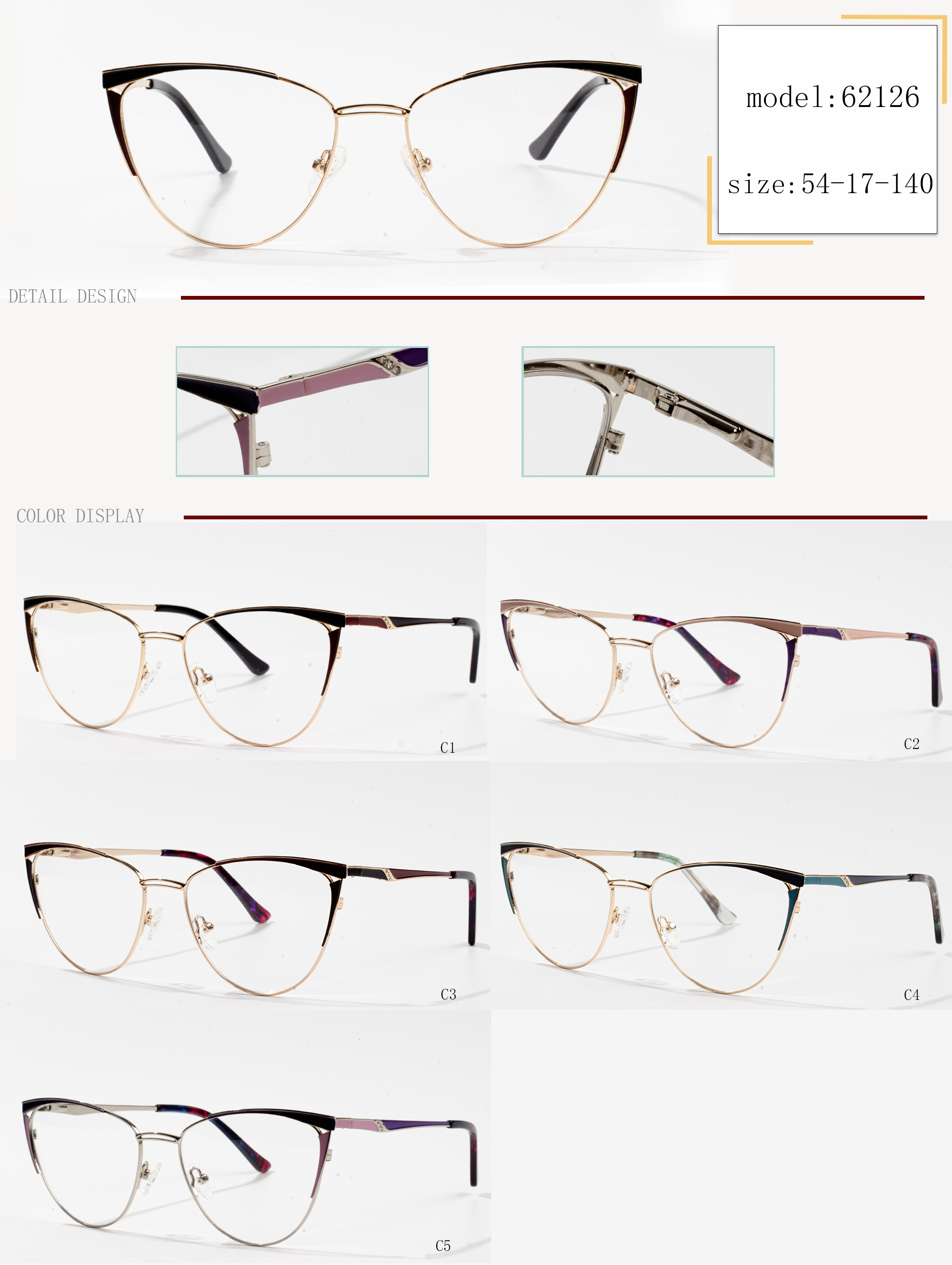 best eyeglass frames for round face