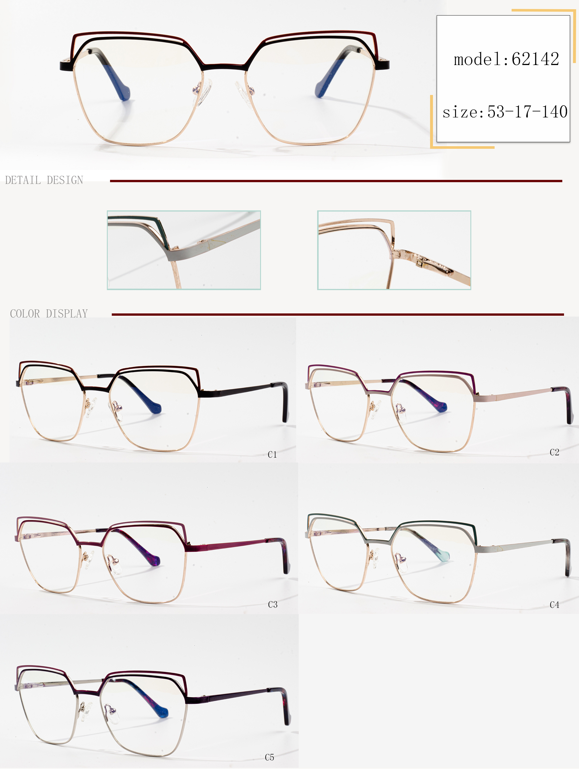 eyeglass frames coach
