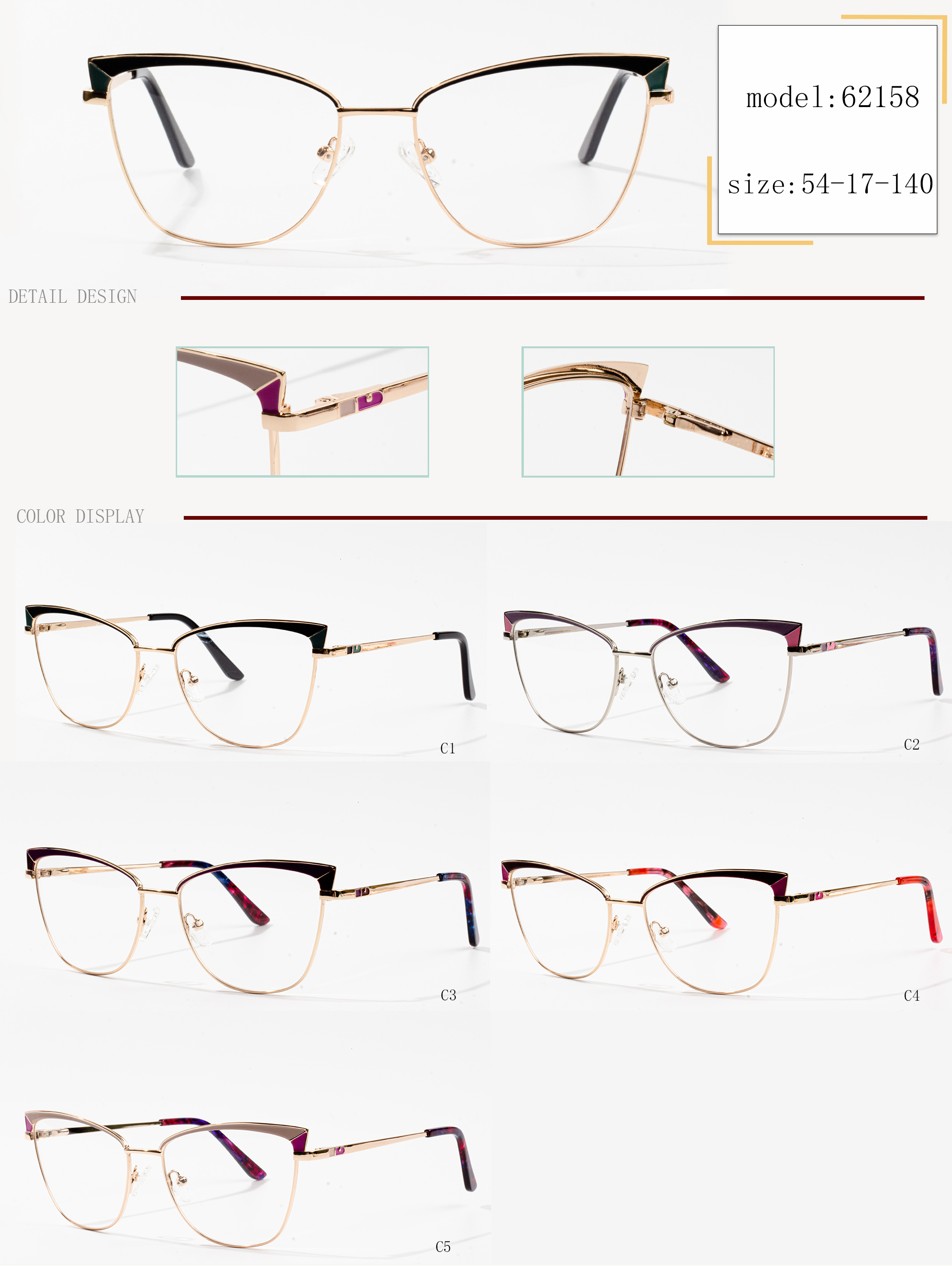 bold eyeglass frames